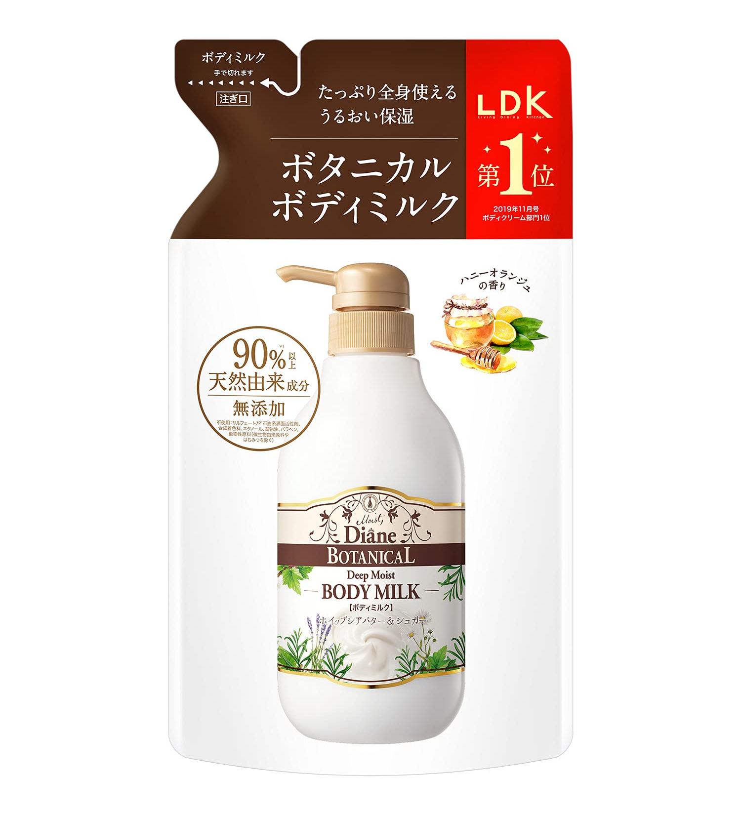 Moist Diane Botanical Body Lotion 400ml - Deep Moist - Refill - Buy Online on GoSupps.com