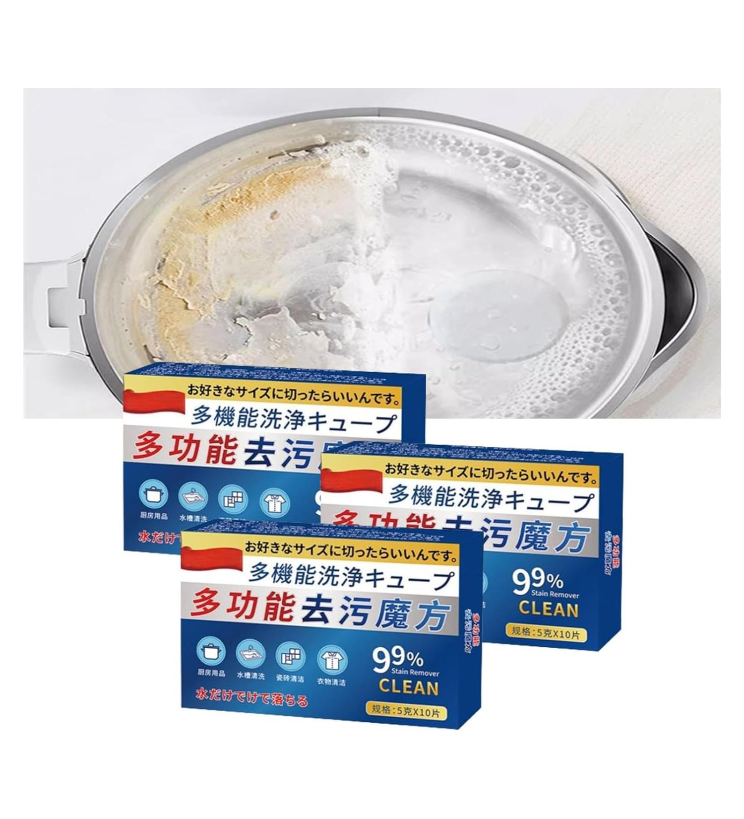 Active Biological Enzyme Washing Multi-Functional Bio-Enzyme Cleaning Tablets Bio-Enzyme Explosive Salt Powerful Stain Removing Tablets Multifunctional Decontamination Cube (3BOX) - Buy Online on GoSupps.com