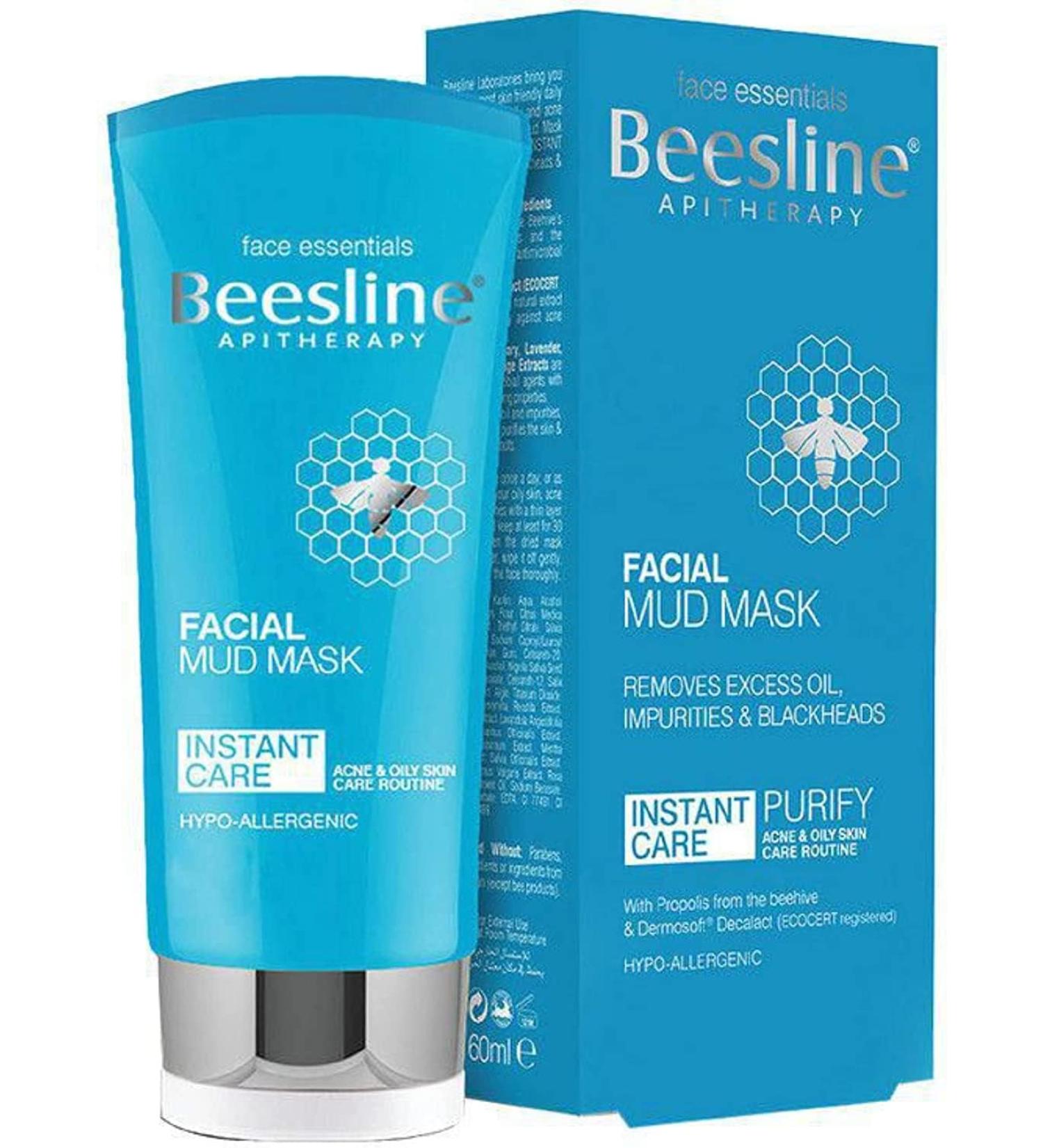 Shop Premium Facial Mud Mask (60ml) - Hydrating & Purifying for All Skin Types - International Shipping Available - Buy Online on GoSupps.com