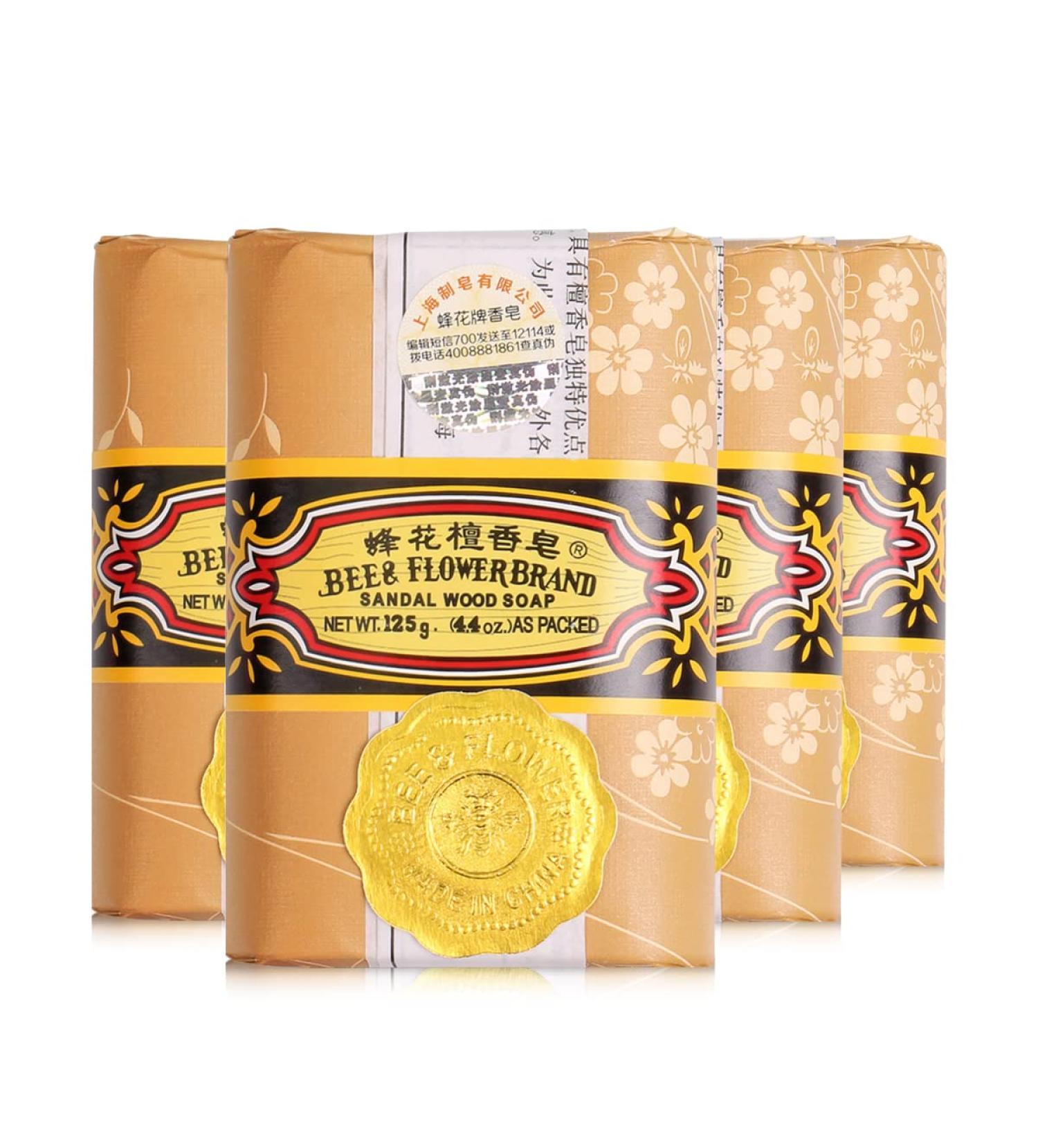 Bee & Flower Sandalwood Soap Bar - Moisturizing Bath Bar for Nourished Skin 4.4 oz (Pack of 4) - Buy Online on GoSupps.com