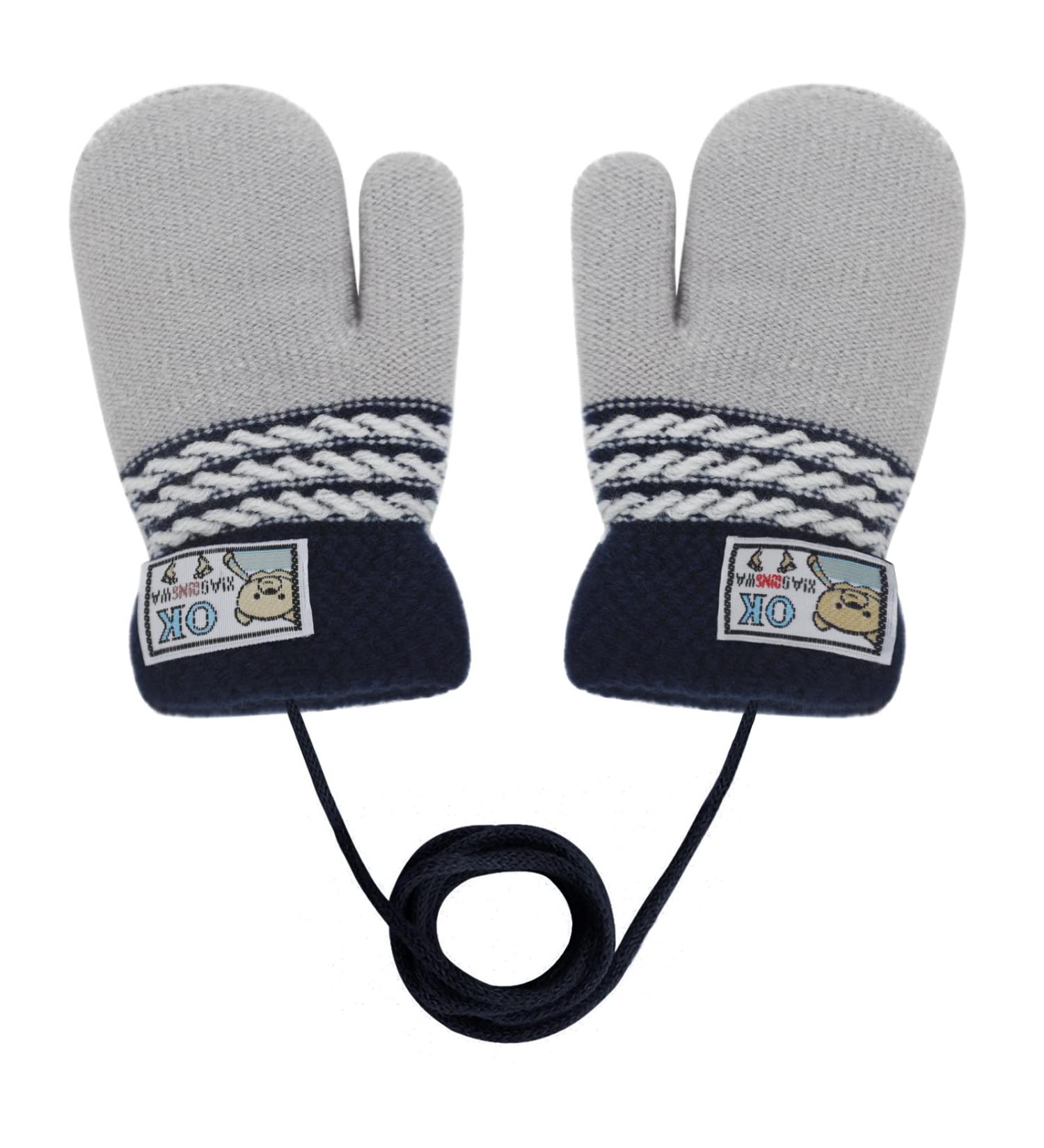 Lovely Infant Toddlers Winter Mittens | Dual Layers Plush Padded Knitted Gloves for Girls & Boys 0-3 Years | Anti-Lost String | Cute Cartoon Design | Grey - Buy Online on GoSupps.com
