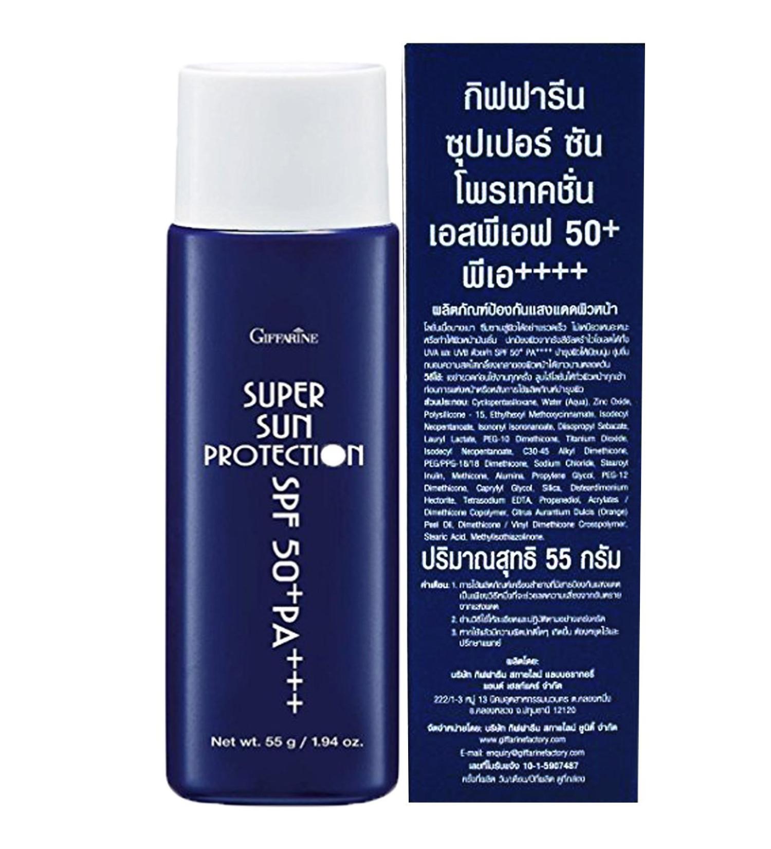 Giffarine Super Sun Protection SPF 50+PA+++ Light Lotion - UVA/UVB Defense - Buy Online on GoSupps.com