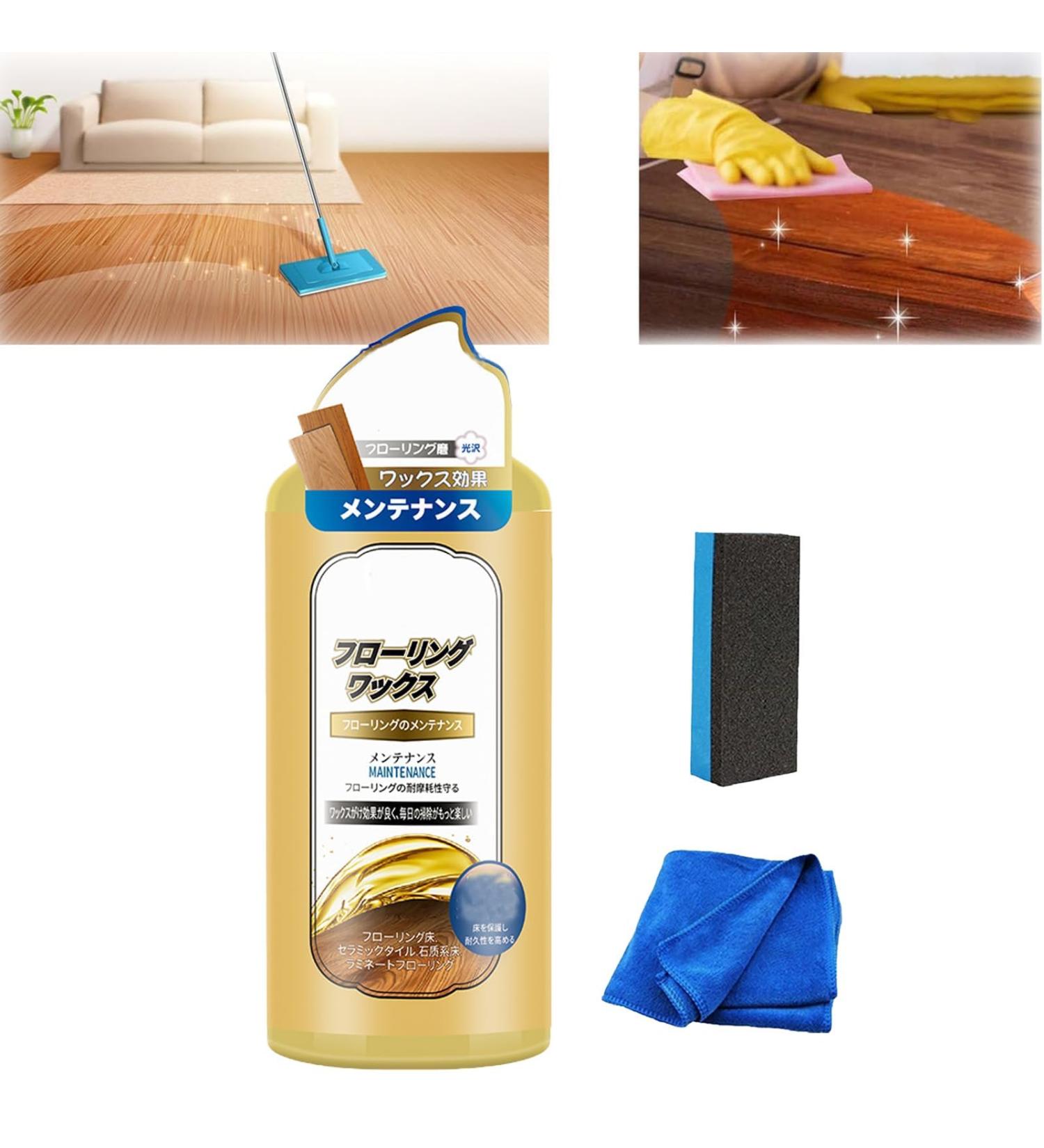 Home Wood Floor Care Liquid Wax Wood Floor Care Wax Wood Floor Polish and Restorer For Floor Tables Chairs Cabinets Etc (1 PCS) - Buy Online on GoSupps.com