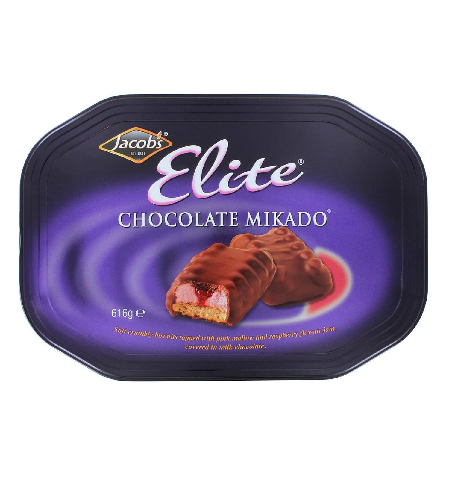 Jacobs Elite Chocolate Mikado Tin Sold by Dani Store