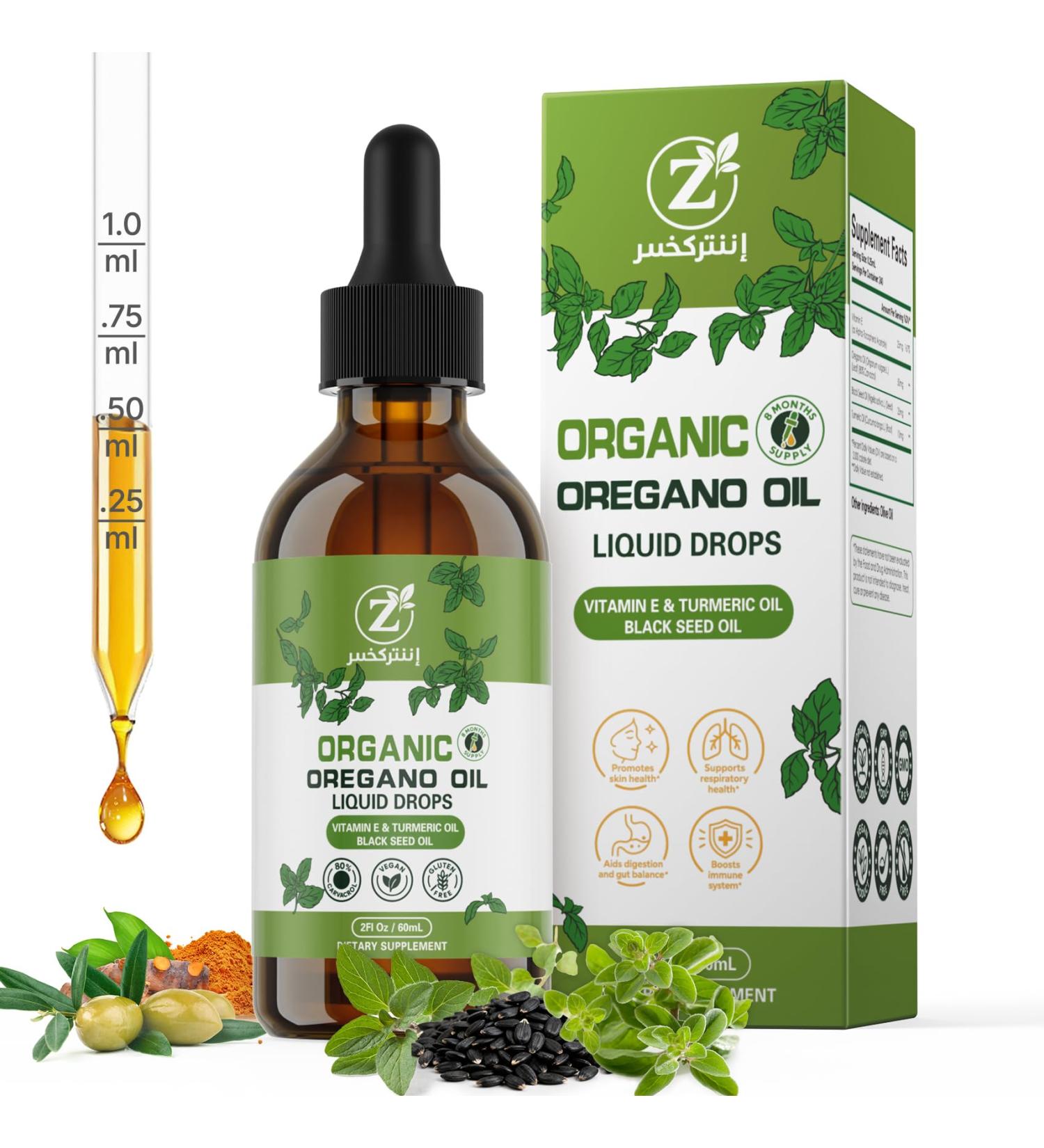 Oregano Oil Organic Drops - 80% Carvacrol Extra Strength & Undiluted - with Black Seed Oil Turmeric & Vitamin E - Oil of Oregano Supplement for Immune and Digestive Support - Vegan 2 fl oz - Buy Online on GoSupps.com