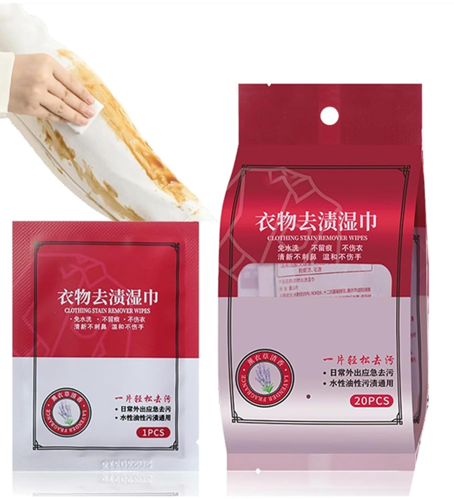 Clothing Stain Removal Wet Wipes Individual Wrapped Cleaning Wipes Mini Stain Remover Wipes Emergency Stain Rescue Stain Remover Instant Stain Wipes Disposable Removes Dirt Stains (1box) - Buy Online on GoSupps.com