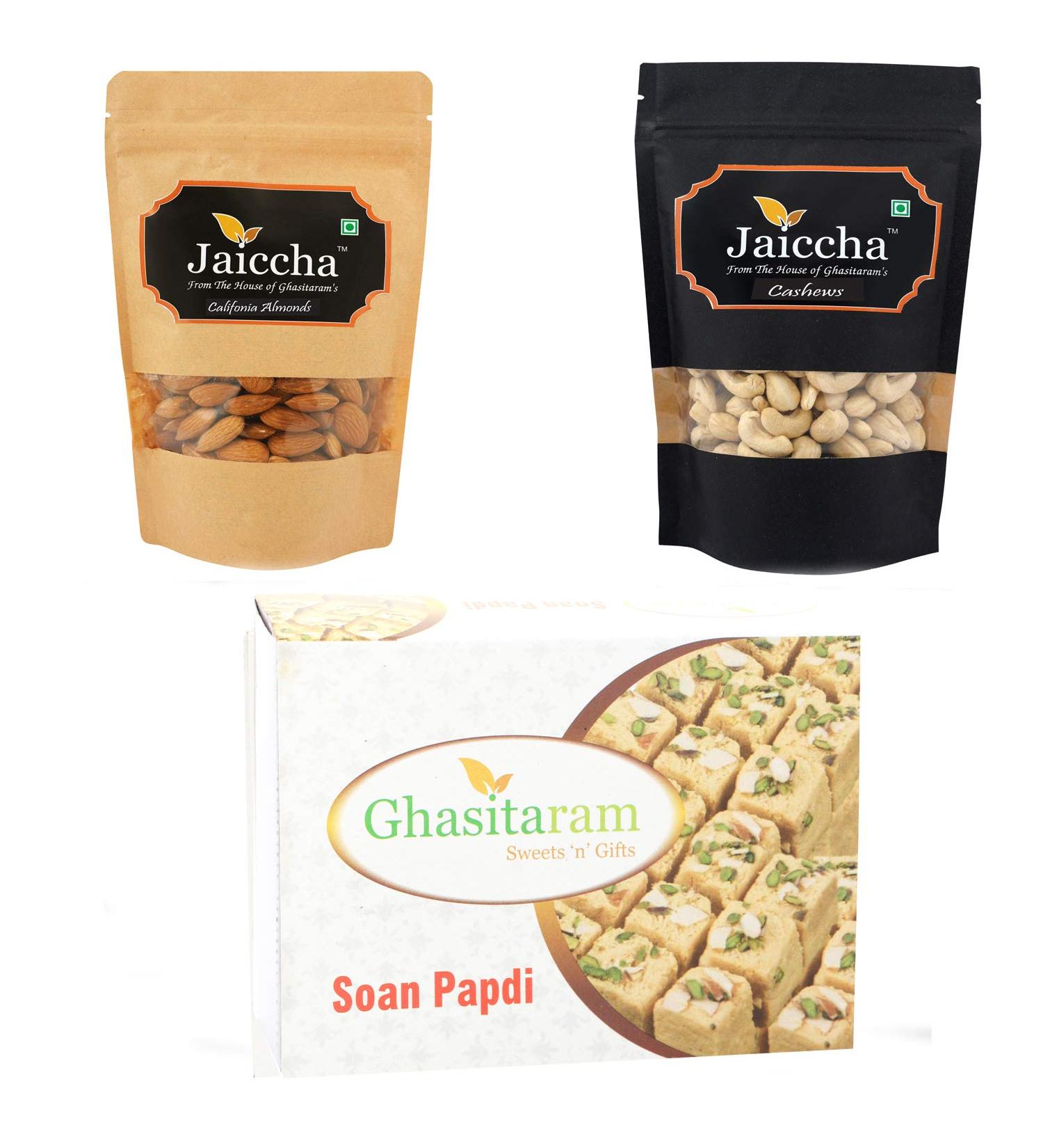 Ghasitaram Gifts Diwali Gifts - Best of Almonds Cashews and Soan Papdi |Diwali Holi Rakhi Valentine Christmas Birthday Anniversary Gift for Her Him Mothers Day Fathers Day| Best of 3 Almonds Cashews and Soan Papdi