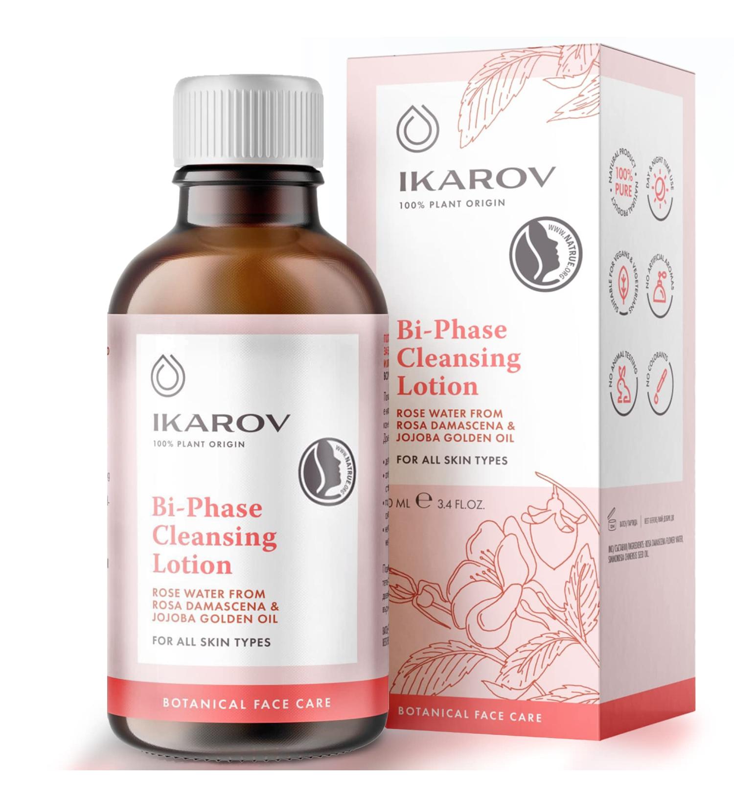IKAROV Bi-Phase Make up Remover Cleansing Oil for Face | Facial Oil Cleanser for Oily Skin with Bulgarian Rose Water & Jojoba Oil | Eye Makeup Remover Liquid | 100 ml Lotion Cleanser for Dry Skin - Buy Online on GoSupps.com