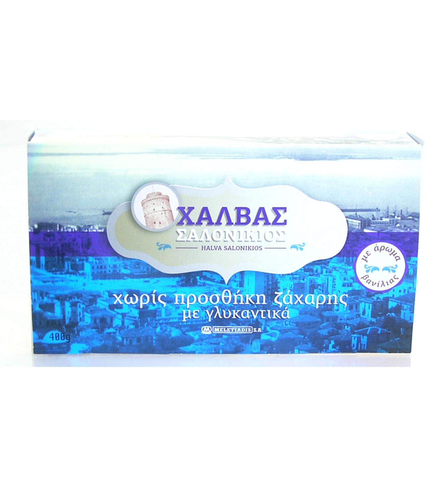 Meletiadis Halva without added sugar (400g)