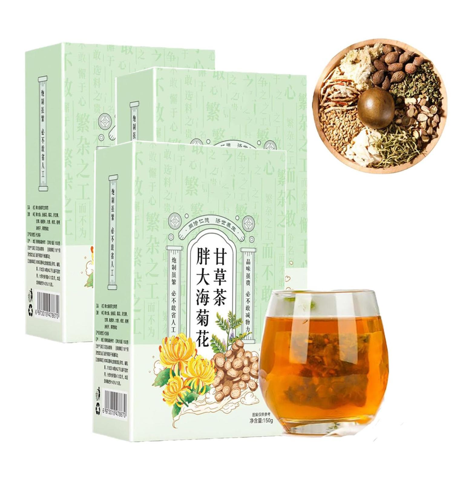 Sterculia Lychnophora Chrysanthemum Tea Lung Tea Nourishing Liver Tea Chinese Liver Tea Disperses wind and heat clears liver and improves eyesight (3box) - Buy Online on GoSupps.com