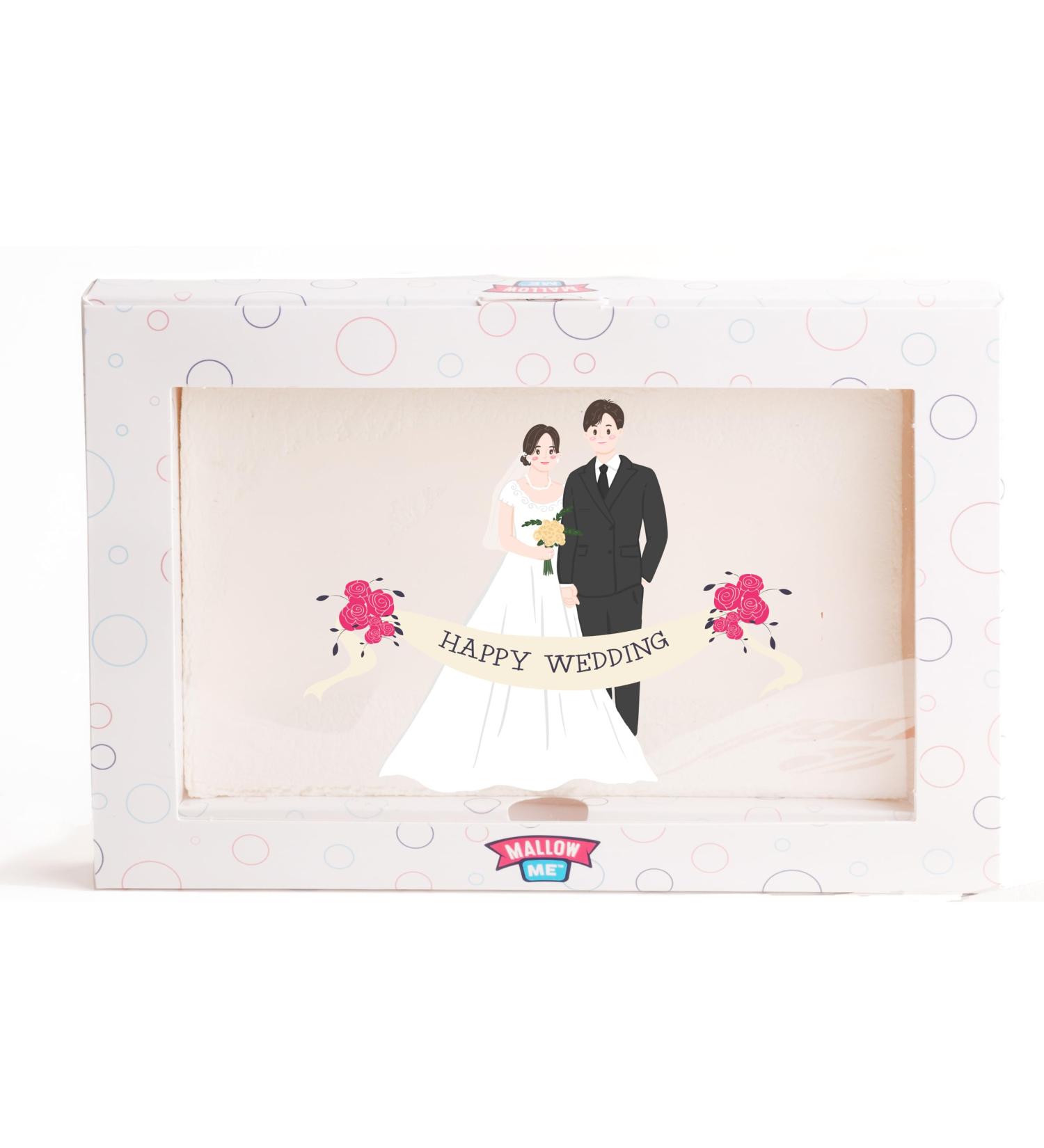 Wedding Celebration Giant Marshmallow - Personalised Gift - Bride And Groom - Just Married - Gift for Wedding - Couple Gift - Unique Gift
