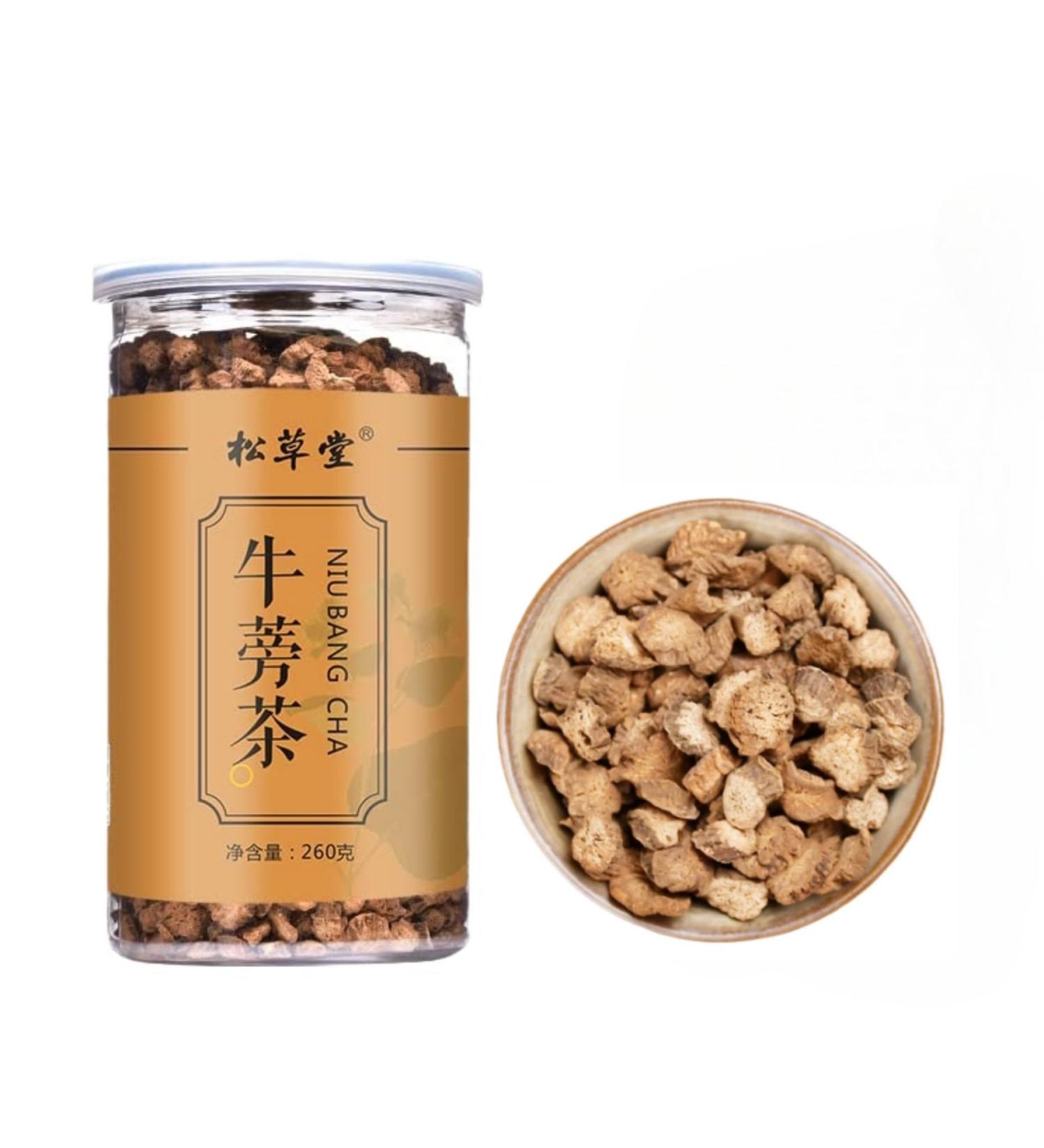 HQZM Natural Herbal Tea Healthy Tea Burdock Tea 260g 917oz Round Burdock Root Tea Clean And Unadulterated Chinese Herbal Materials - Buy Online on GoSupps.com