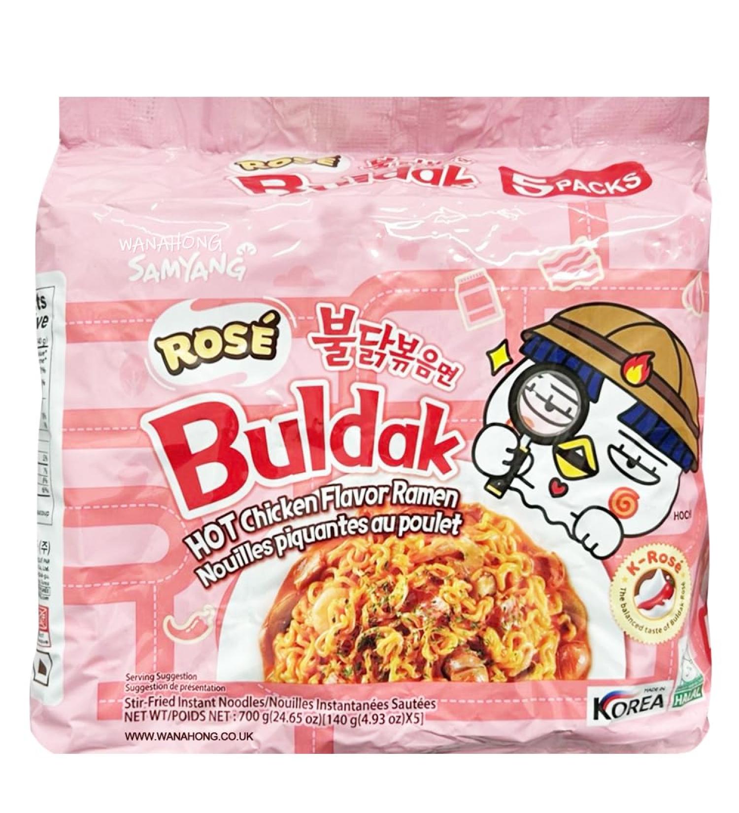 Samyang Hot Chicken ROSE Flavour Buldak Ramen Noodles - ROSE 140g (Pack of 5) HALAL  - Buy Online on GoSupps.com