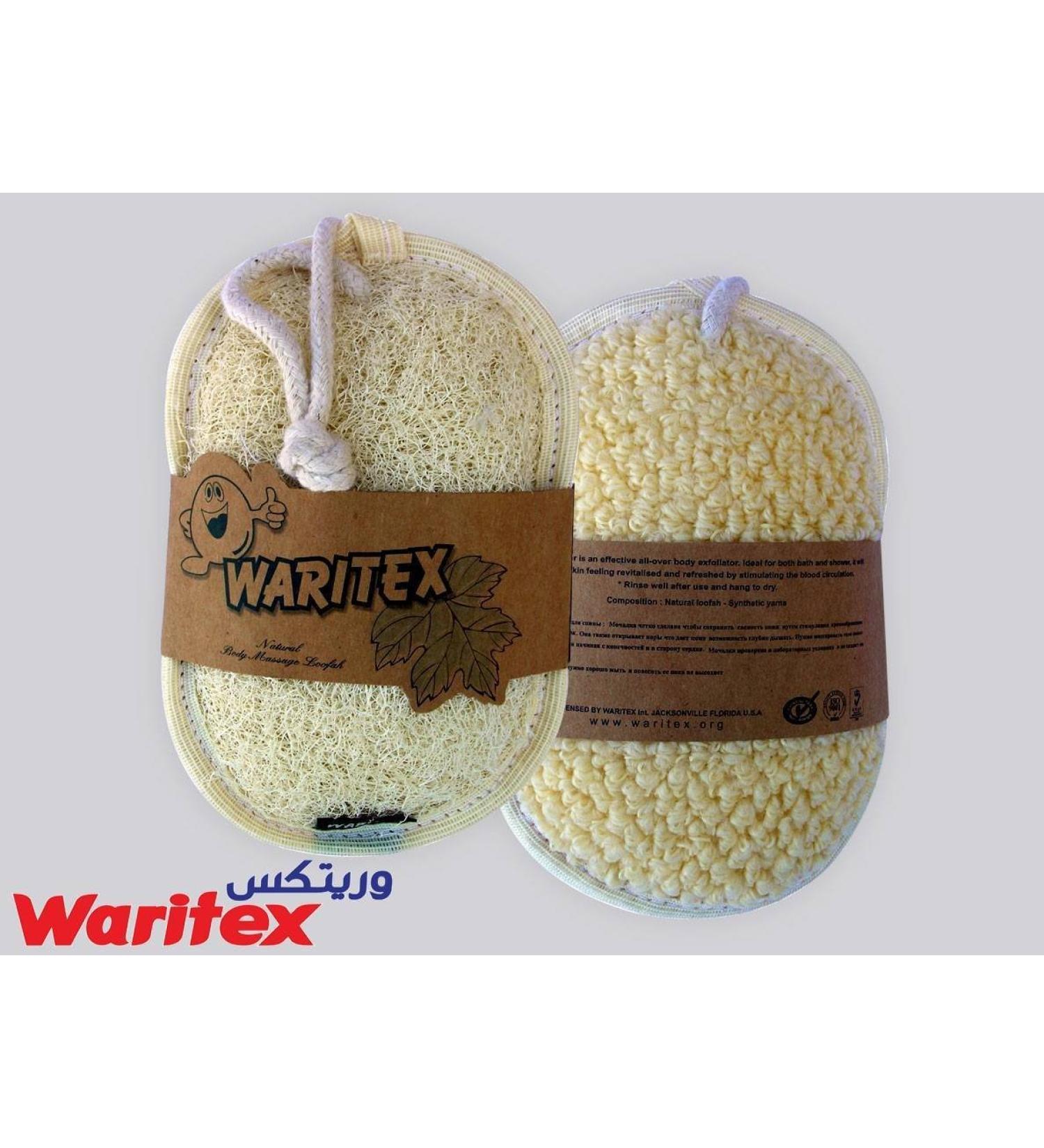 Luxurious Egyptian Organic Loofah Bath Sponge - 100% Natural SPA Beauty Scrubber - Buy Online on GoSupps.com
