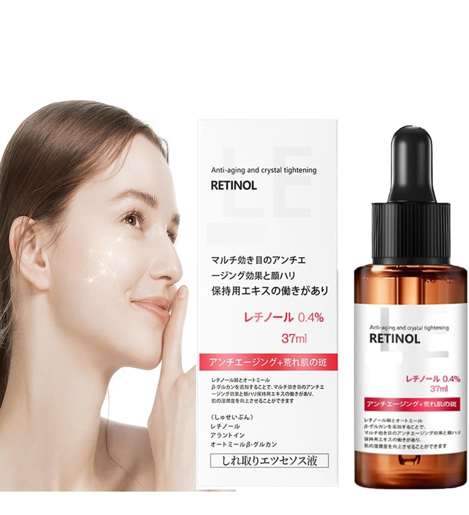 Retinol Serum Anti-aging Serum Hydrating Retinol Night Serum for Wrinkles & Dark Spots Anti Wrinkle Serum for Face Skin Care Retinol Facial Serum for Lighten Fine Line Lifting Skin - Buy Online on GoSupps.com