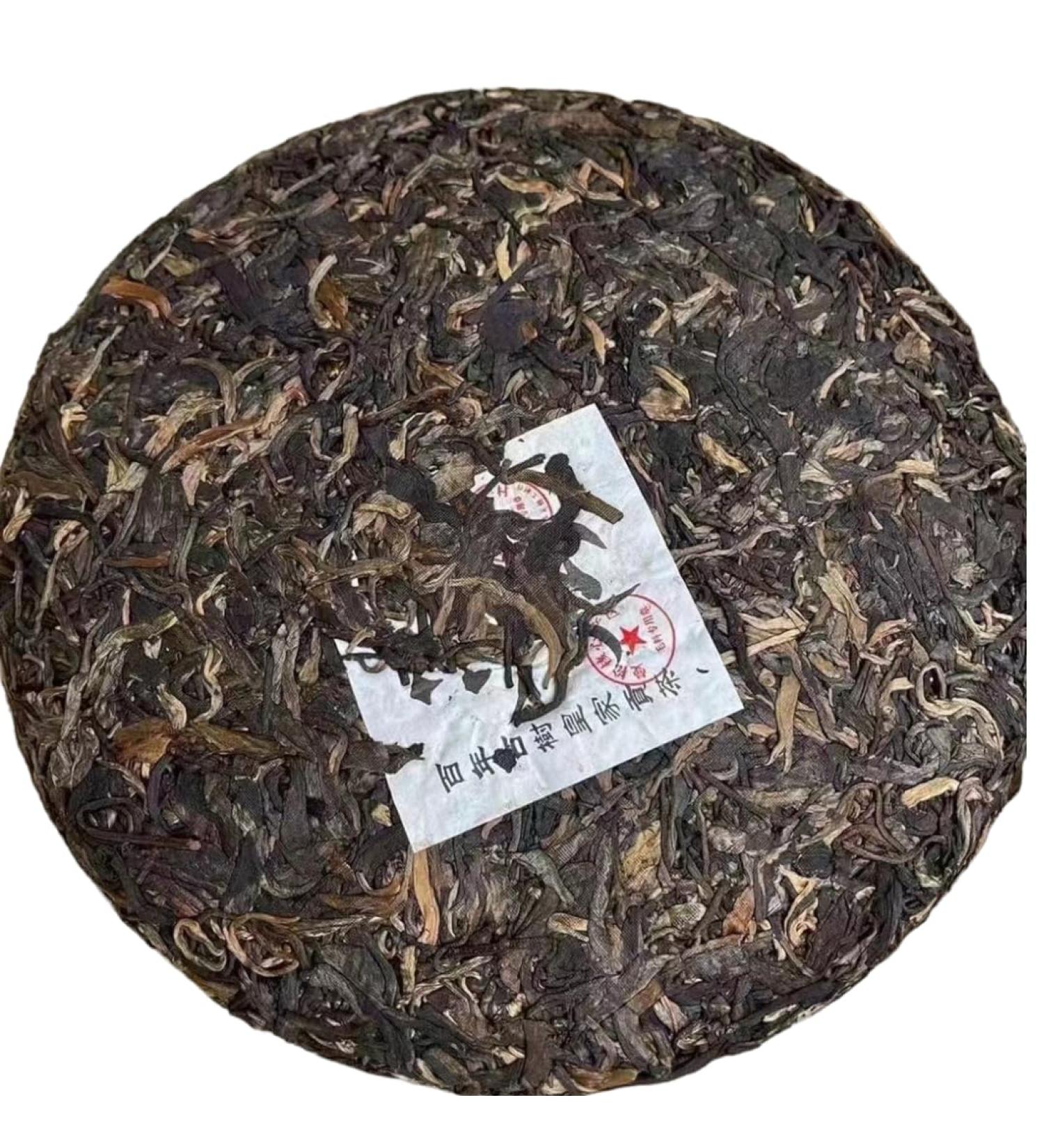 Pu-Erh tea 2004 Royal Tribute Tea from a Century-old Tree Manzon 357g Raw - Buy Online on GoSupps.com