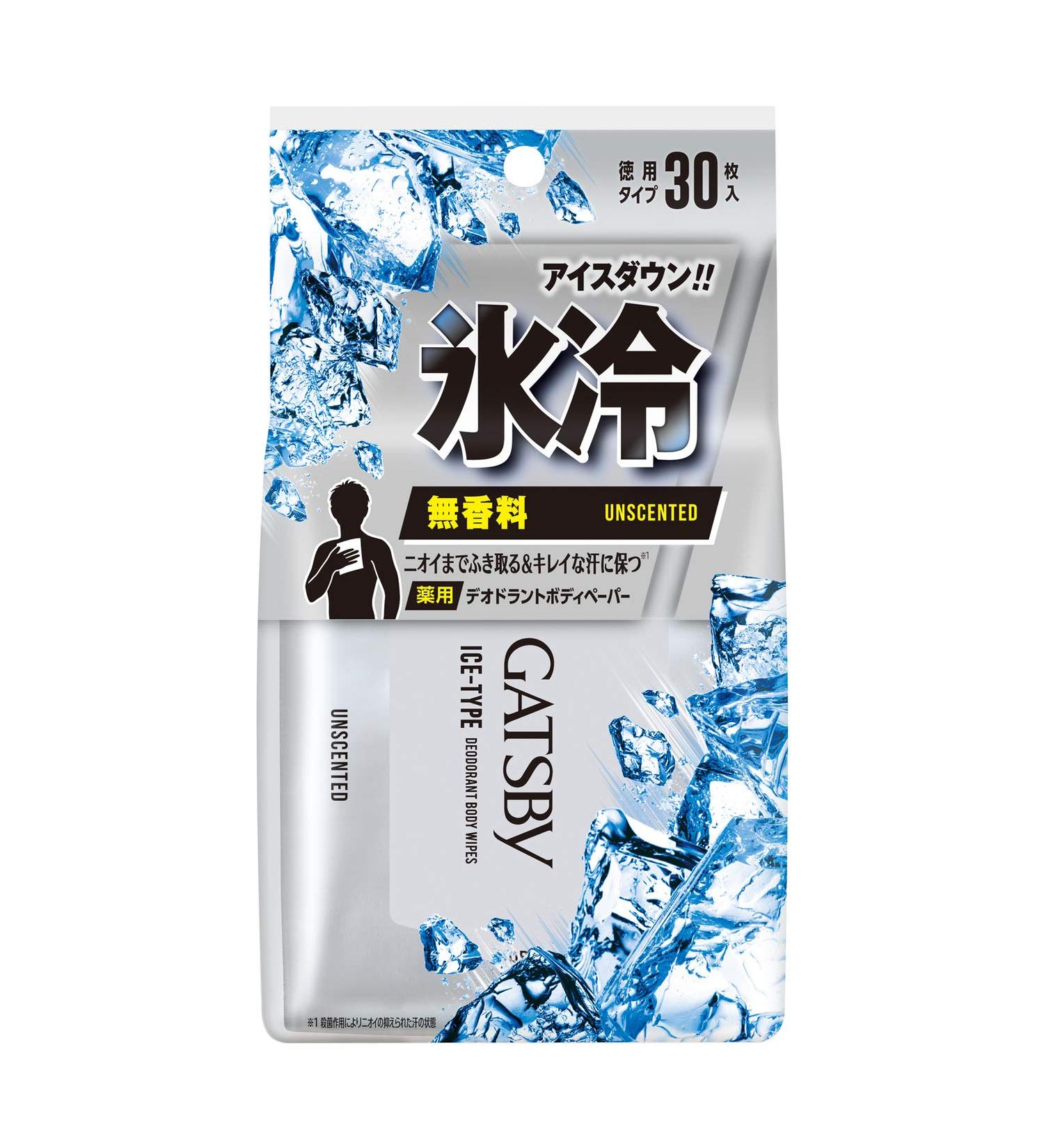 Gatsby Deodorant Paper 30 Sheets