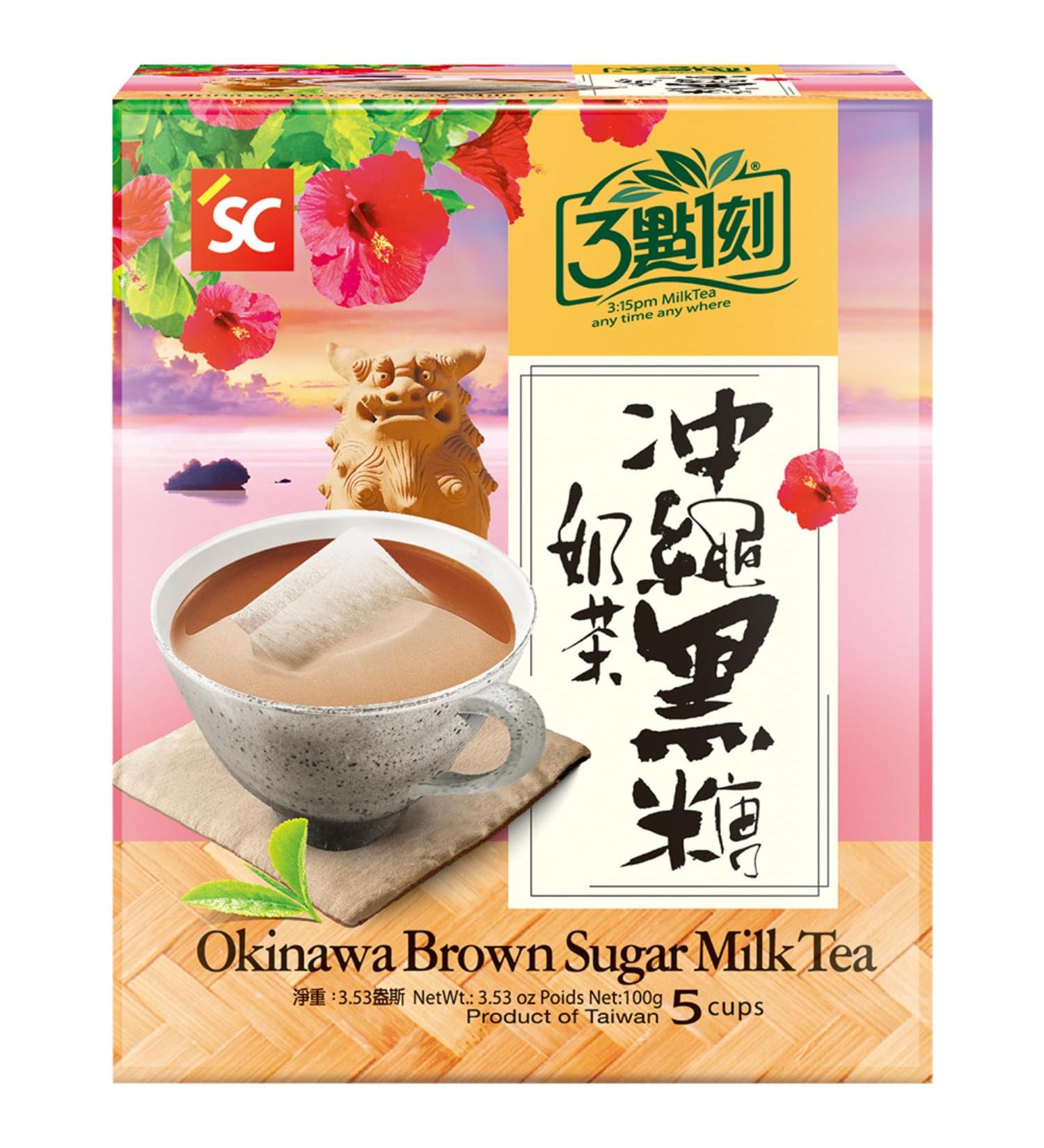 Okinawa Brown Sugar Milk Tea Multipack (24 x 100g) - Authentic Flavor for International Shipping - Buy Online on GoSupps.com