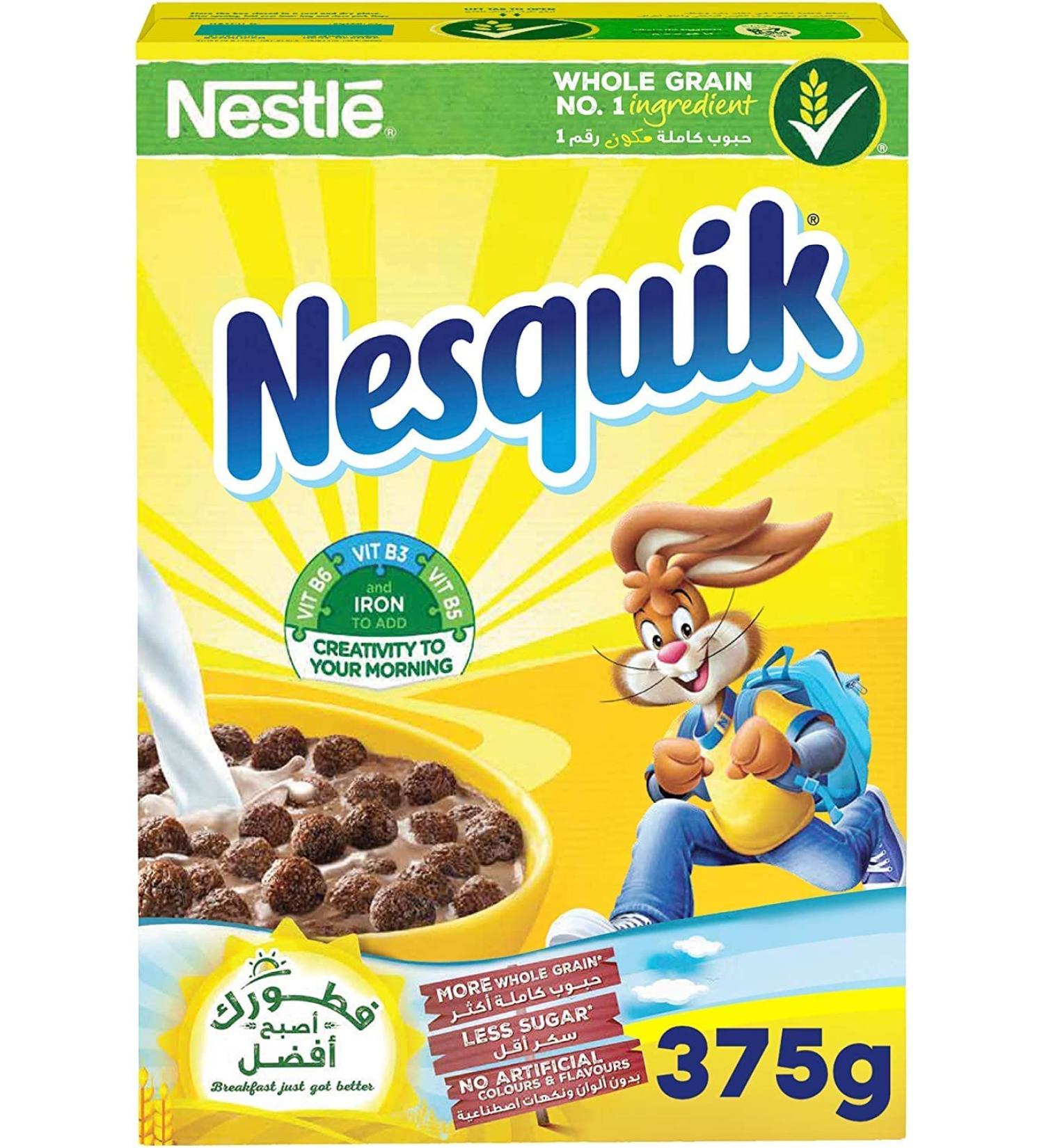 Cereal Chocolate 375 g (Pack Of 4) Delicious Tasty And Twisty Treat For Your Kids Help To Nourish Kids' Minds - Buy Online on GoSupps.com