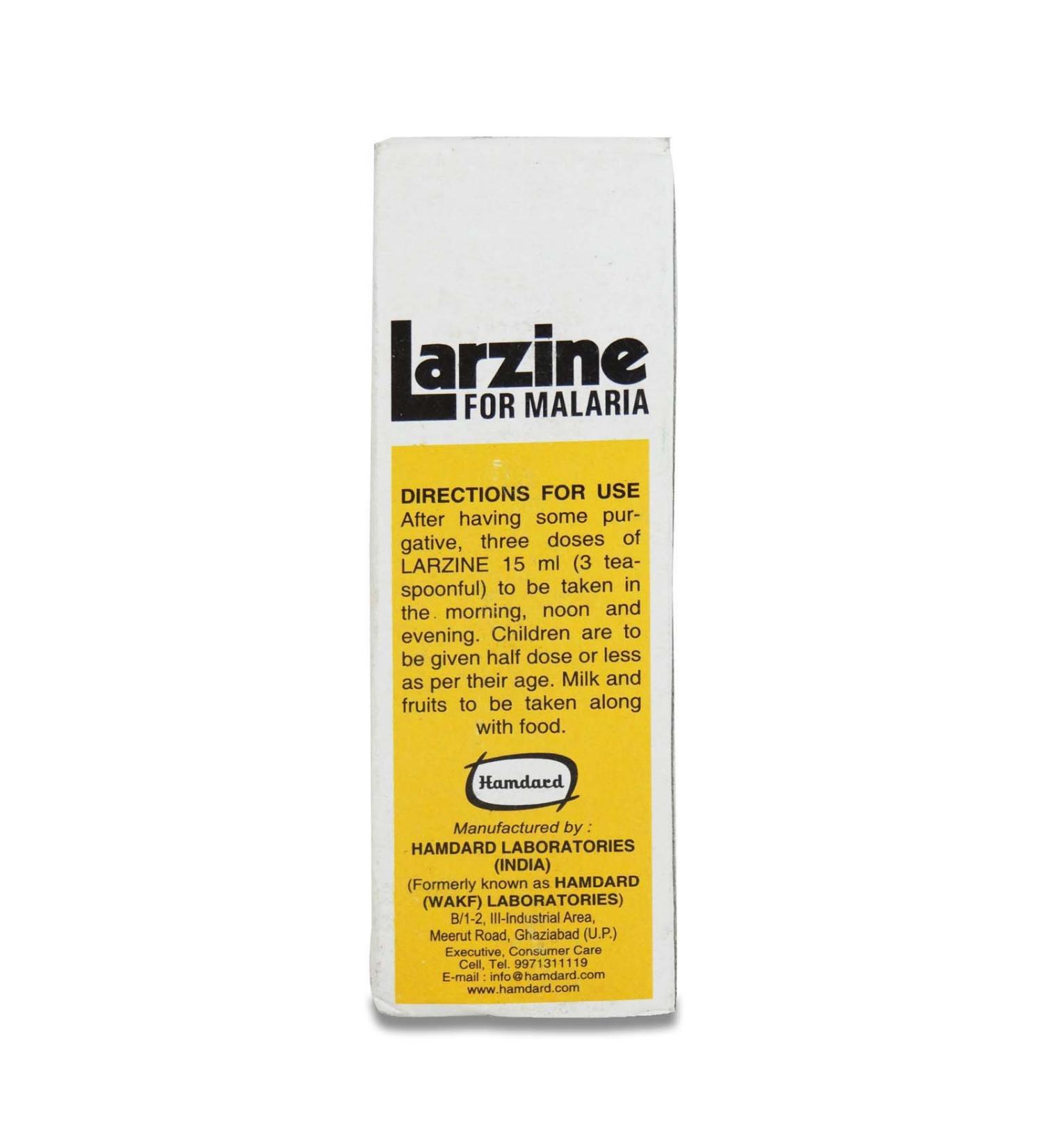 Hamdard Larzine For Malaria 50ml