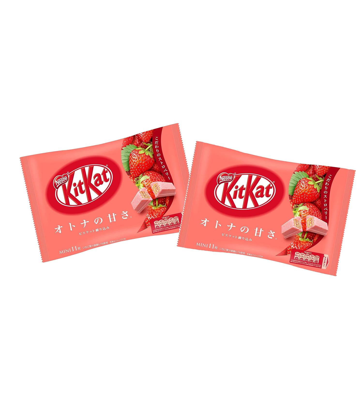 yamako Kitkat Japan Strawberry Flavor Japanese Kat Snack Set 11 Bars pPack 2 Packs