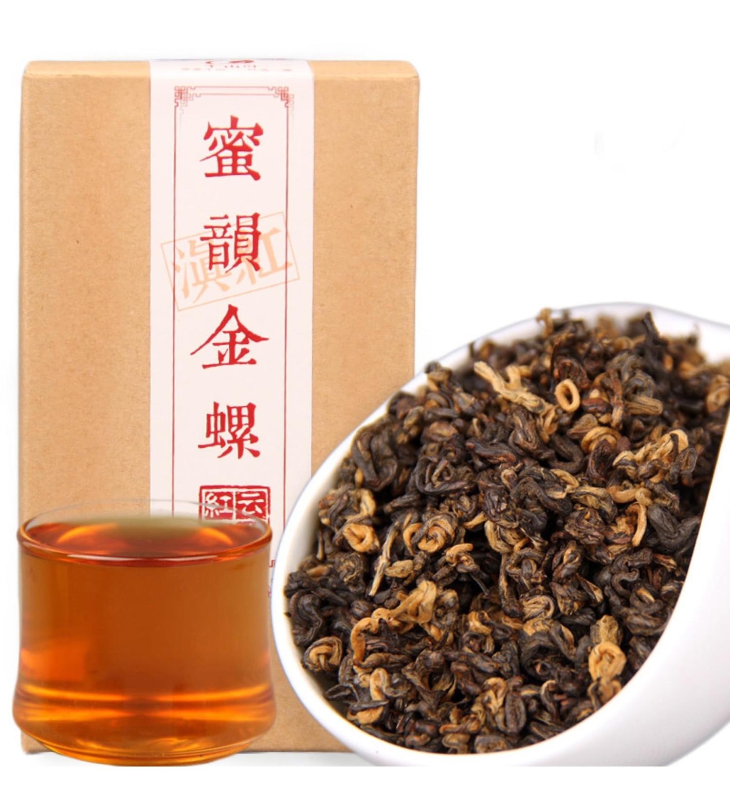 HQZM Premium Yunnan Early Spring Dianhong Black Tea Honey Fragrant Jinluo Loose Leaf Tea 200g Gearbest Design Design Competition - Buy Online on GoSupps.com