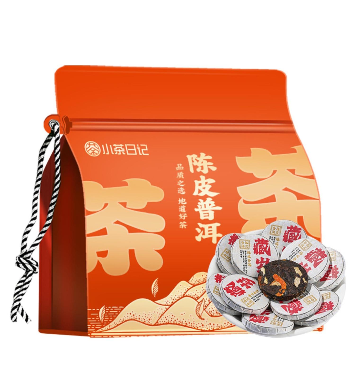 HQZM Yunnan 500g 1764oz Chenpi Tangerine Peel Puerh Ripe Tea Cakes Classic Shape for Easy Storage - Buy Online on GoSupps.com
