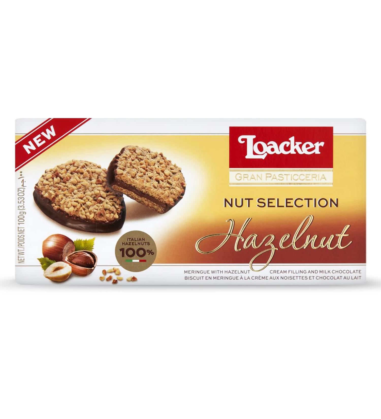 Loacker Gran Pasticceria Hazelnut Biscuits 12 x 100 g - Buy Online on GoSupps.com
