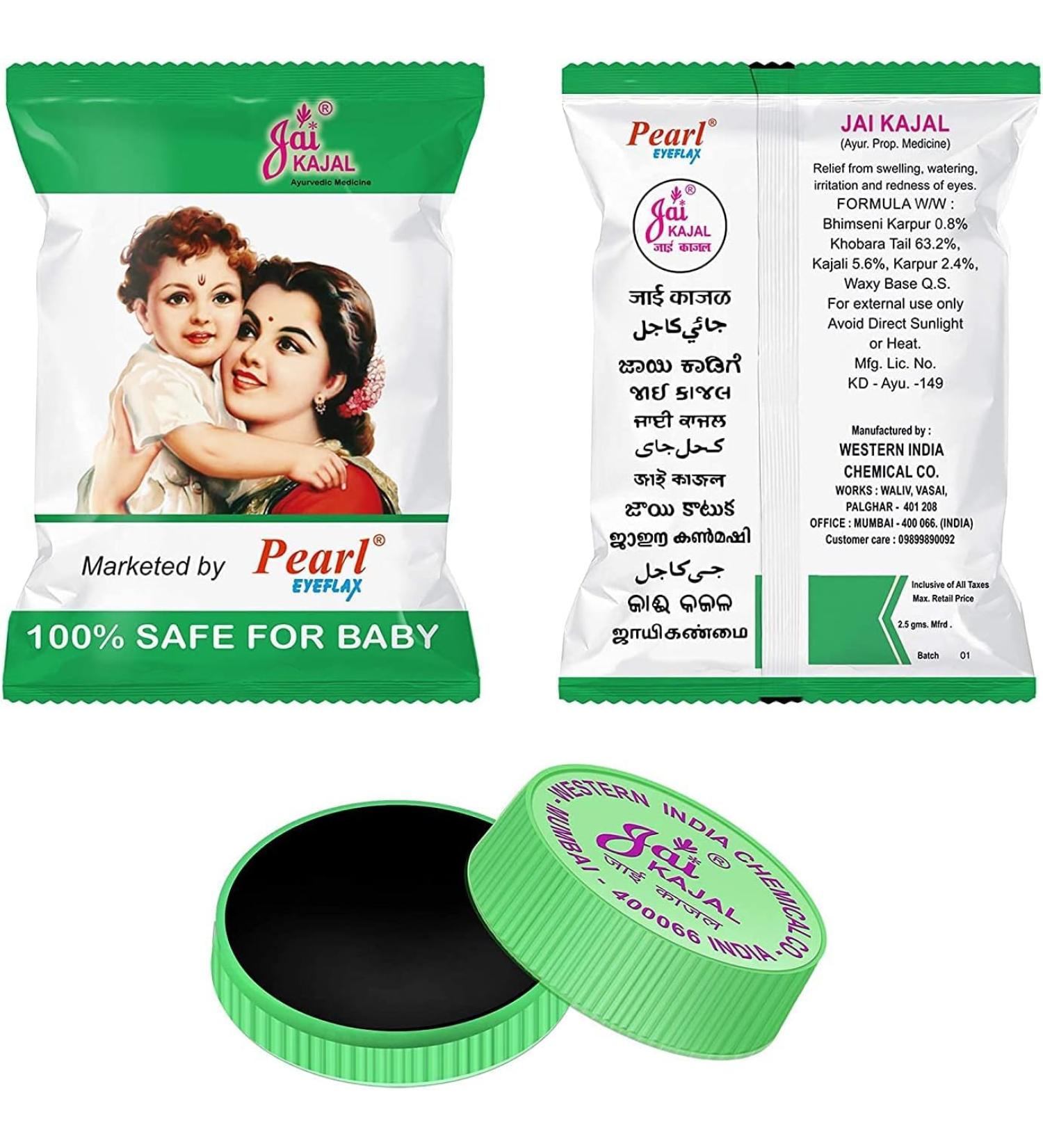 NIGHT Ayurveda Baal Amrut 4 Gm