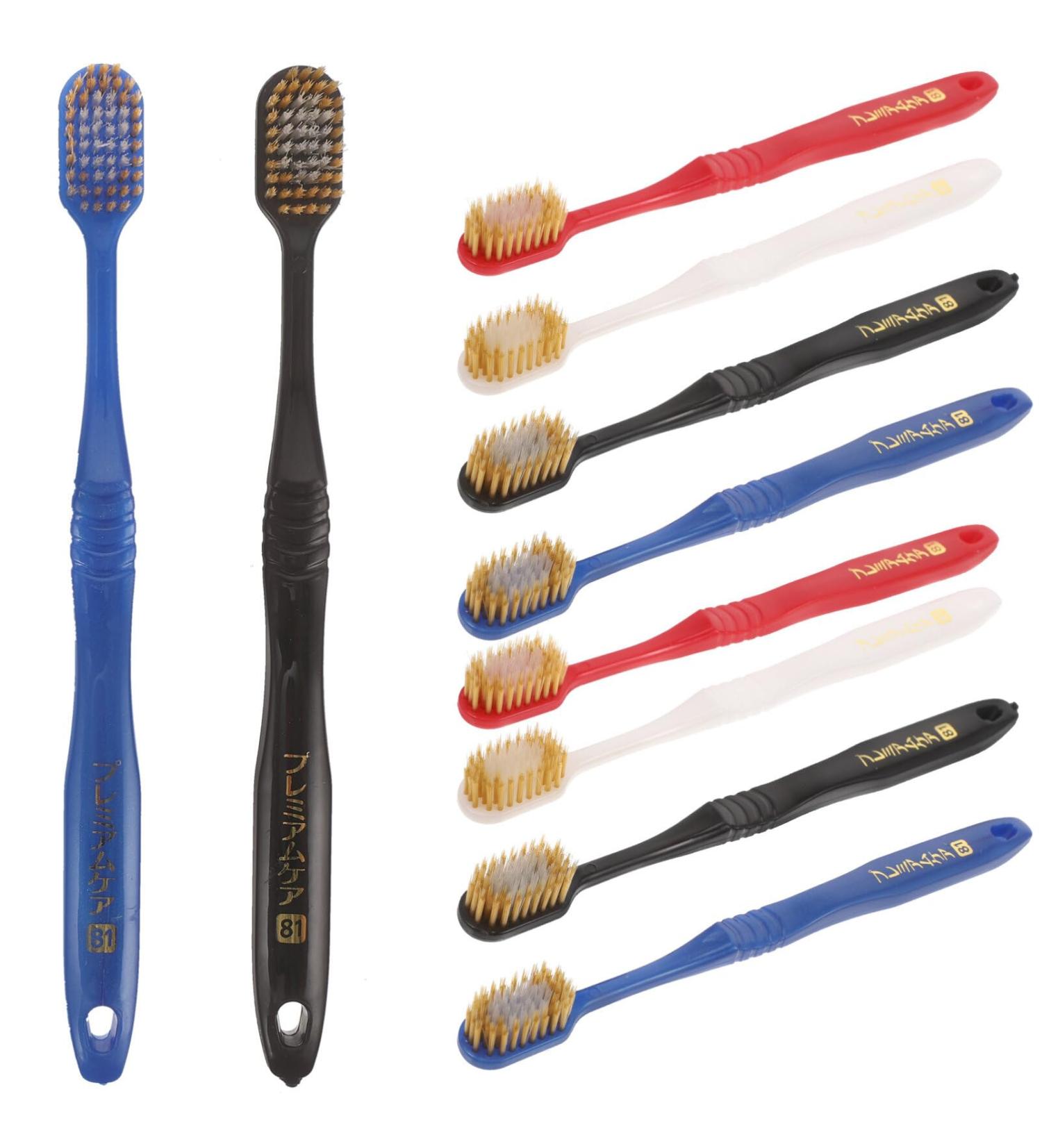 Healeved 10th extra soft toothbrush super soft brush normal toothbrush oral toothbrush hand toothbrush coal toothbrush dentist toothbrush oral care brushes travel accessories household