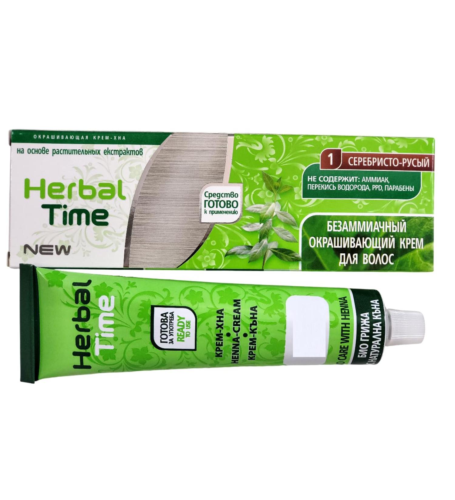 Blond argent Herbal Time ... - Buy Online on GoSupps.com