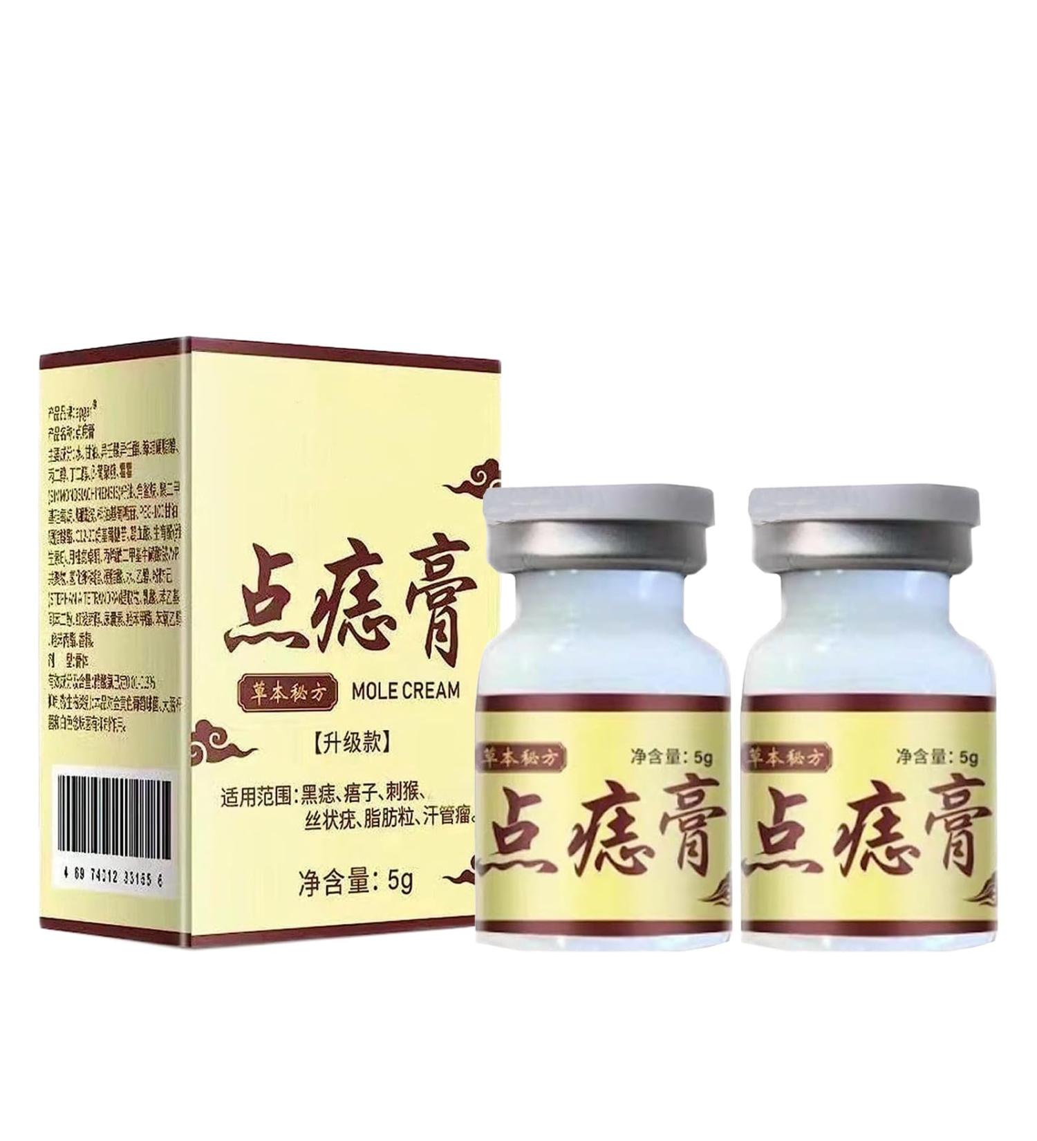Huangfutang Herbal Formula Skin Cleanup Ointment Cream - 2 Pcs - Buy Online on GoSupps.com