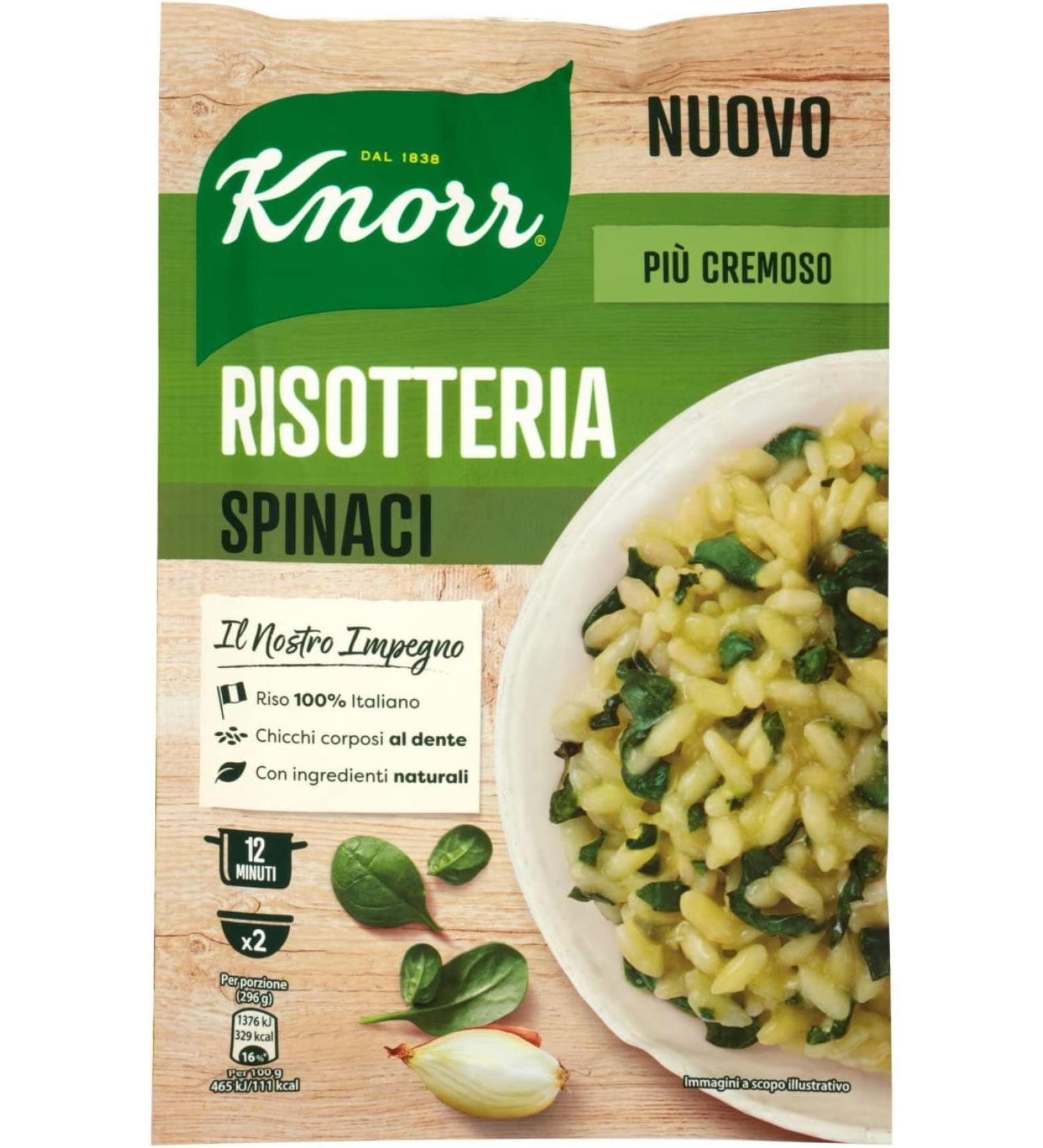  Knorr Knorr Ready-Made Plates Spiny Response 175g - Buy Online on GoSupps.com