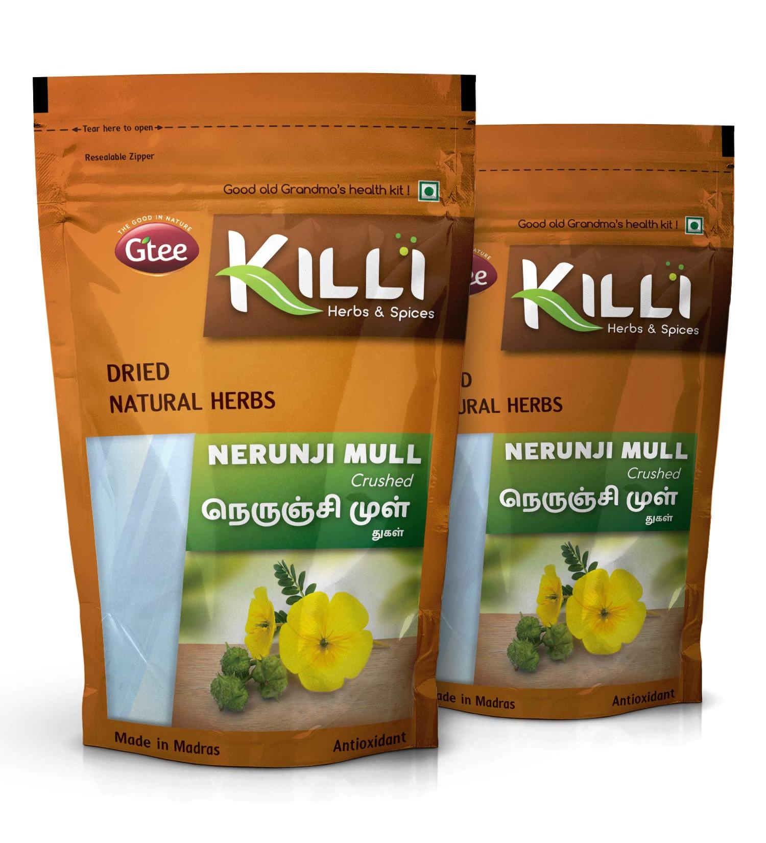 Organic Nerinjil Crushed 100g (Pack of 2) - Pure Gokshura & Tribulus terrestris Blend - Buy Online on GoSupps.com