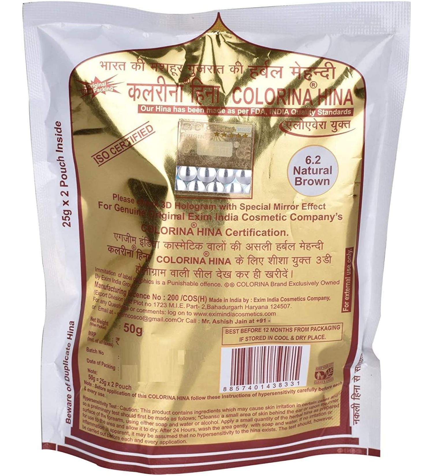 SENTOZA Colorina Hina Gujrati Herbal Henna Powder Natural Brown 6.2 50g (Pack of 5) | Colors Hair not Skin - Buy Online on GoSupps.com