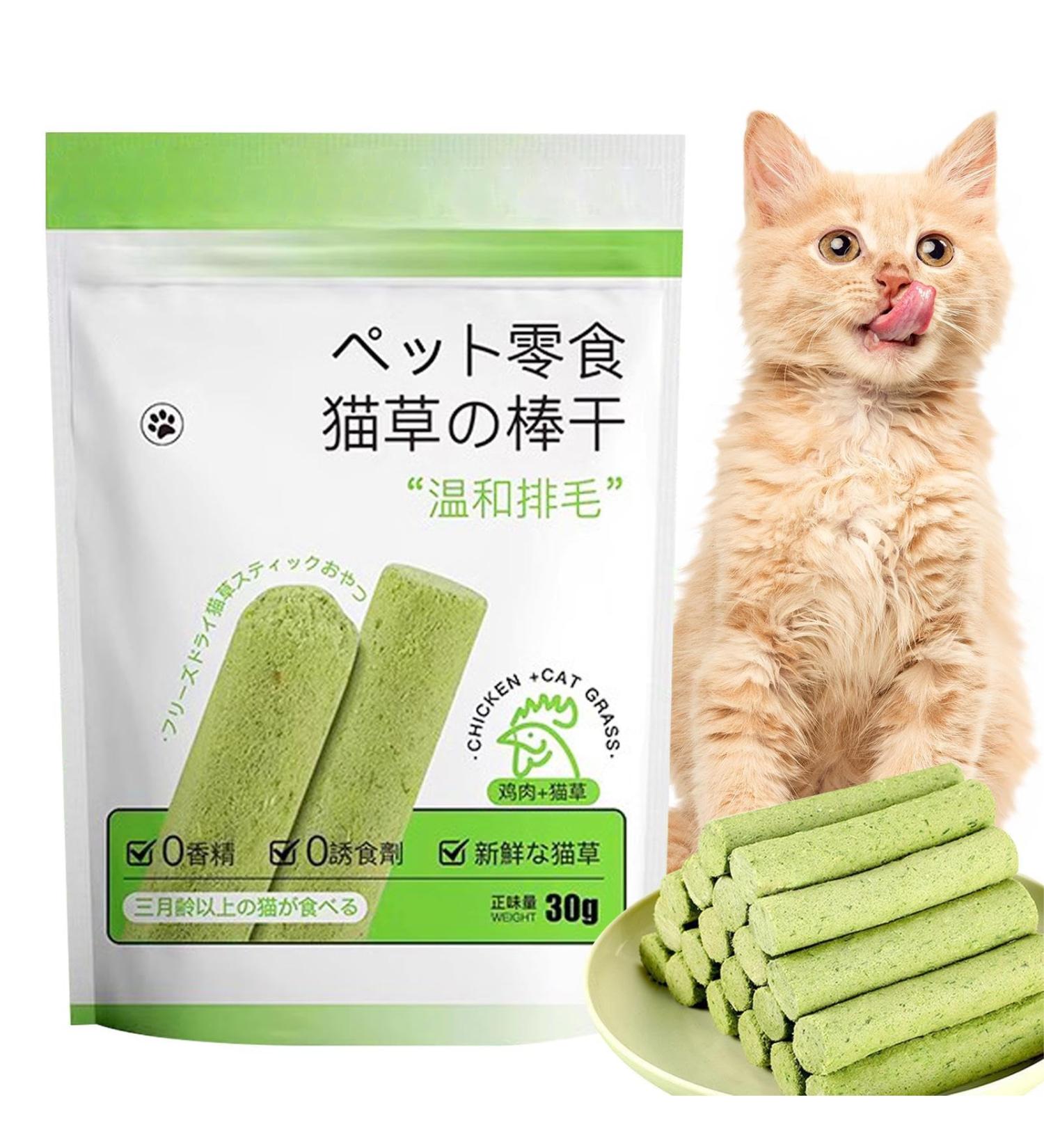 Shenrongtong Cat Grass Sticks - Dental Care & Hair Removal Snacks for Domestic Cats | 1 Piece - Buy Online on GoSupps.com
