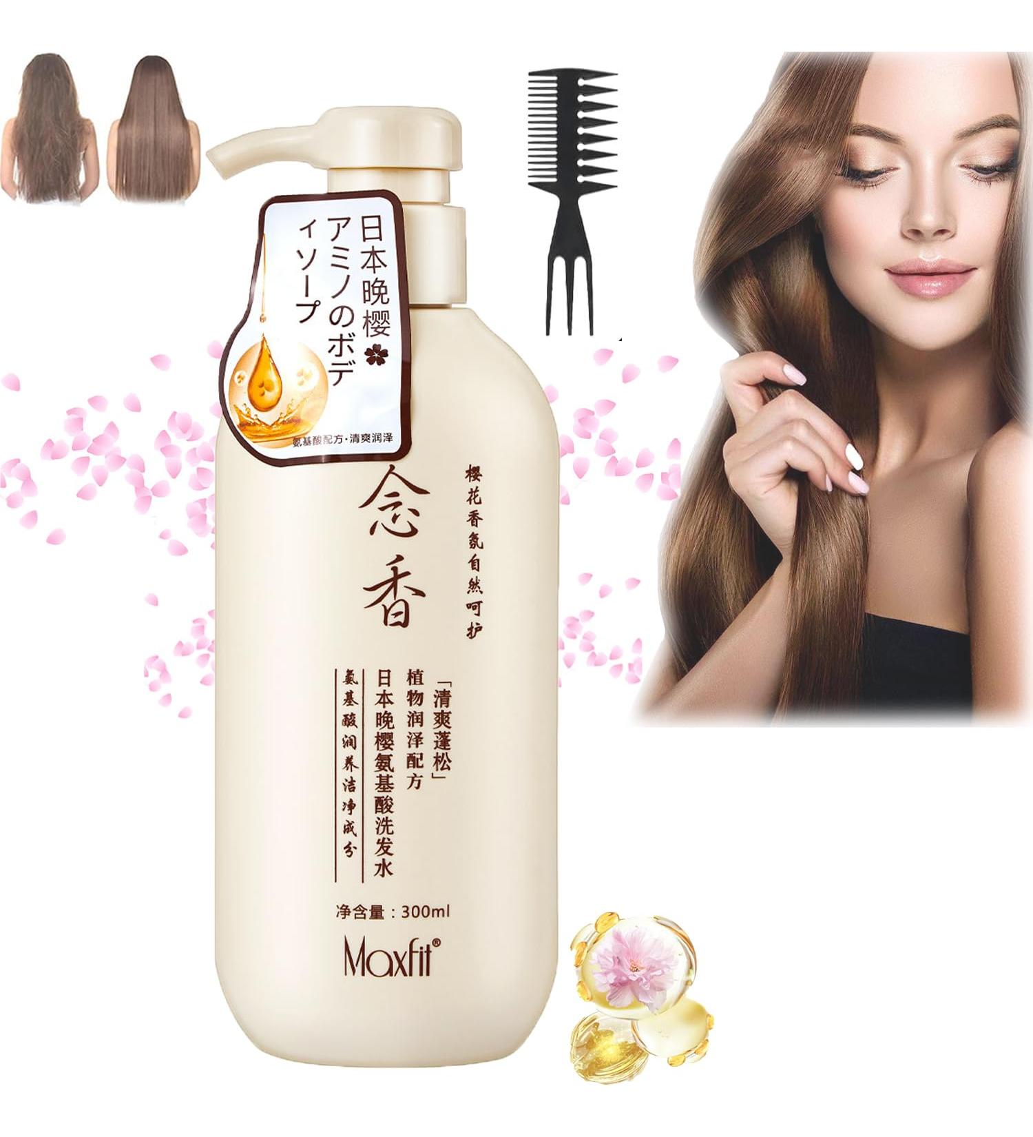 Sakura Japanese Shampoo Sakura Shampoo and Conditioner Japanese Sakura Shampoo Japanese for Hair Loss Moisturizing Repair Hair Growth Shampoo for Dry Damaged Hair (Shampoo) - Buy Online on GoSupps.com
