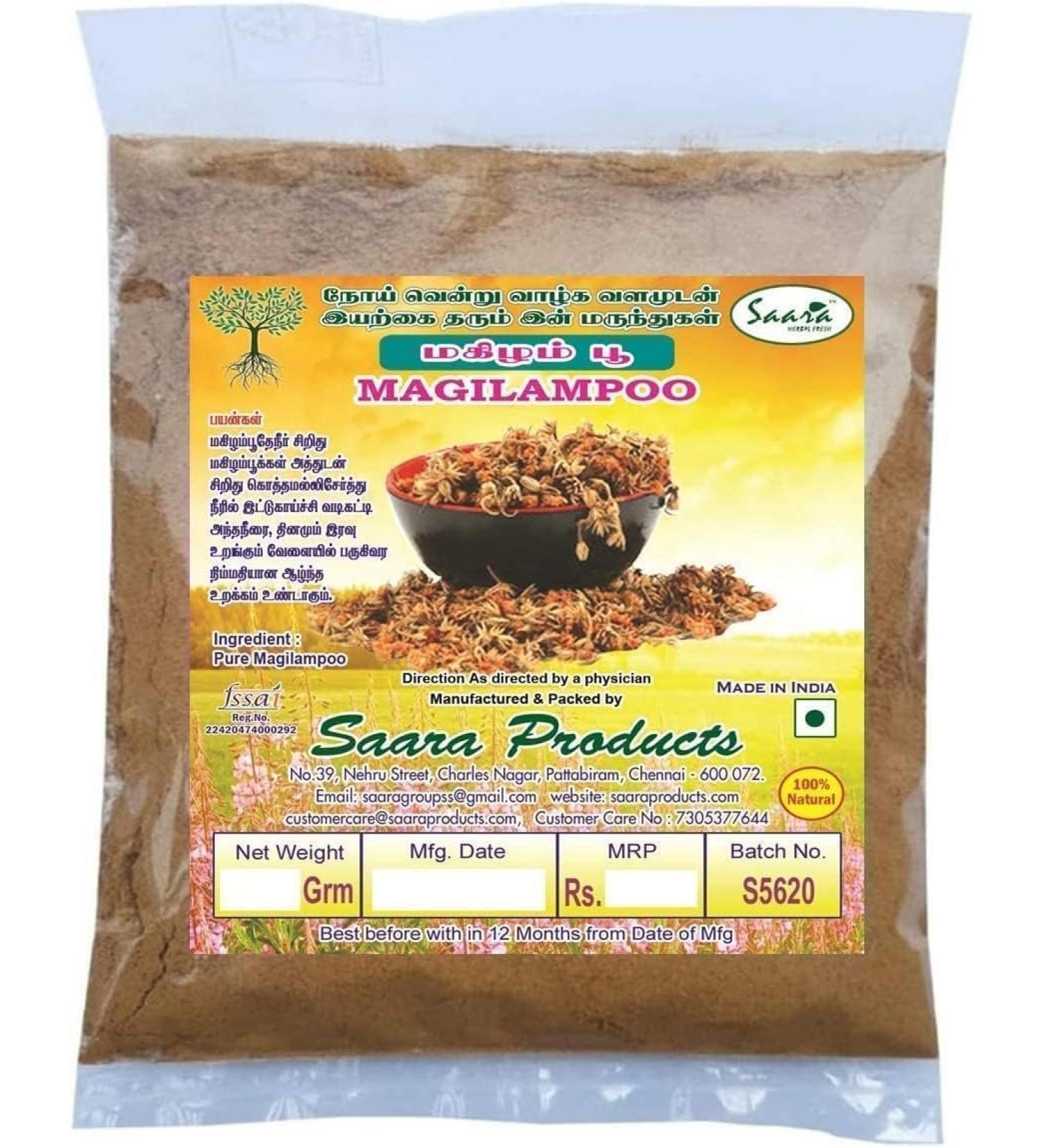 SENTA MagilamPoo Flower Powder/Spanish Cherry Flower Powder 100g (Pack of 1 x 100g)