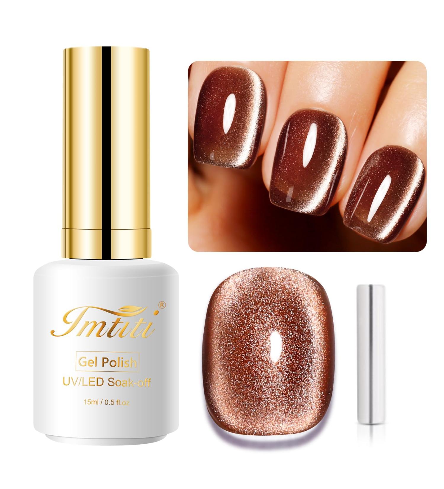 Imtiti Brown Gold Color Gel Nail Polish 15ML Holographic 9D Cat eyes Glitter Magnetic Gel Polish UV Gel Nail Polish with Magnetic Stick for Nail Salon Gold Brown - Buy Online on GoSupps.com