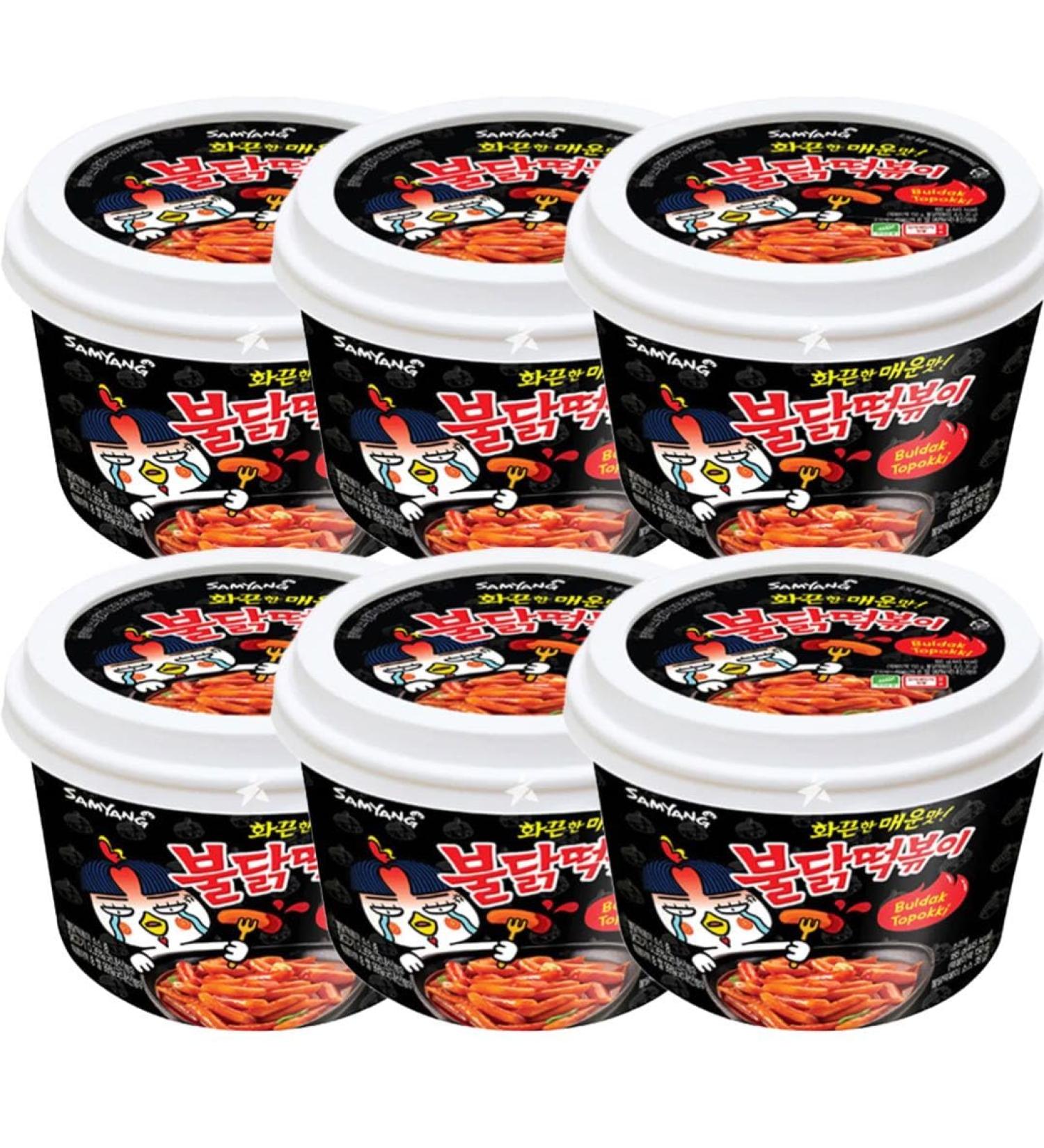 Samyang Buldak Hot Chicken Flavour Topokki Korean Rice Cake Tteokbokki Bowl 185g (Pack of 6) - Buy Online on GoSupps.com
