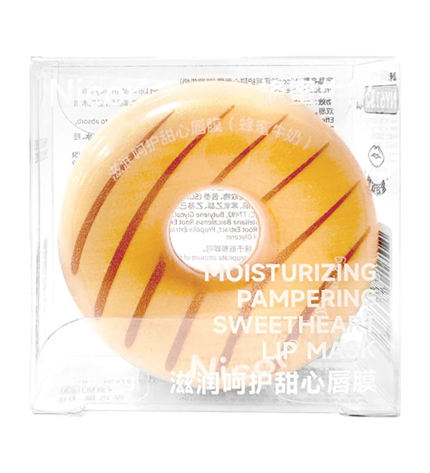 Lip Balm for Dry Lips Donut Design Moisturizing Lip Plumper Conditioner - Overnight Lip Repair Moisturizing Care for Daily Travel Hixip - Buy Online on GoSupps.com