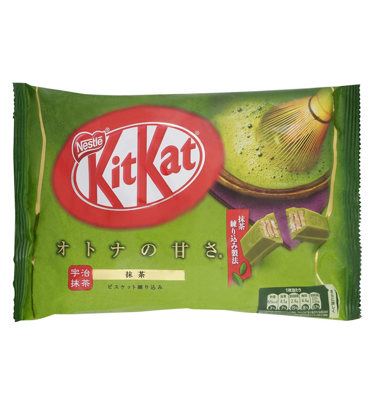 Nestle Japan Nestle KitKat Uji Matcha Green Tea Chocolate 13 Mini Bars - Buy Online on GoSupps.com