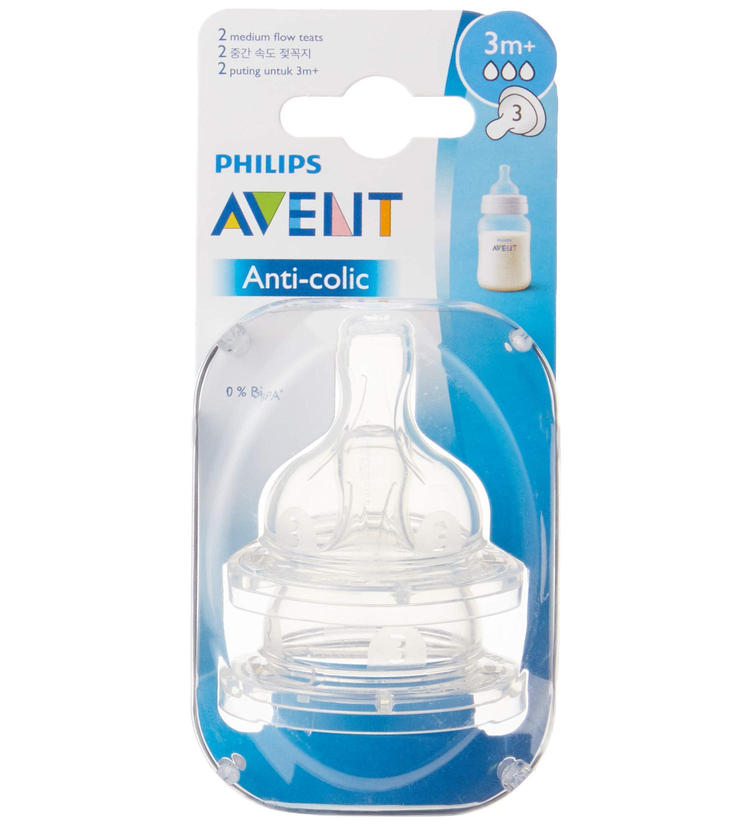 Avent Anti-Colic Silicone Teat | Medium Flow Nipple for 3+ Babies - Buy Online on GoSupps.com