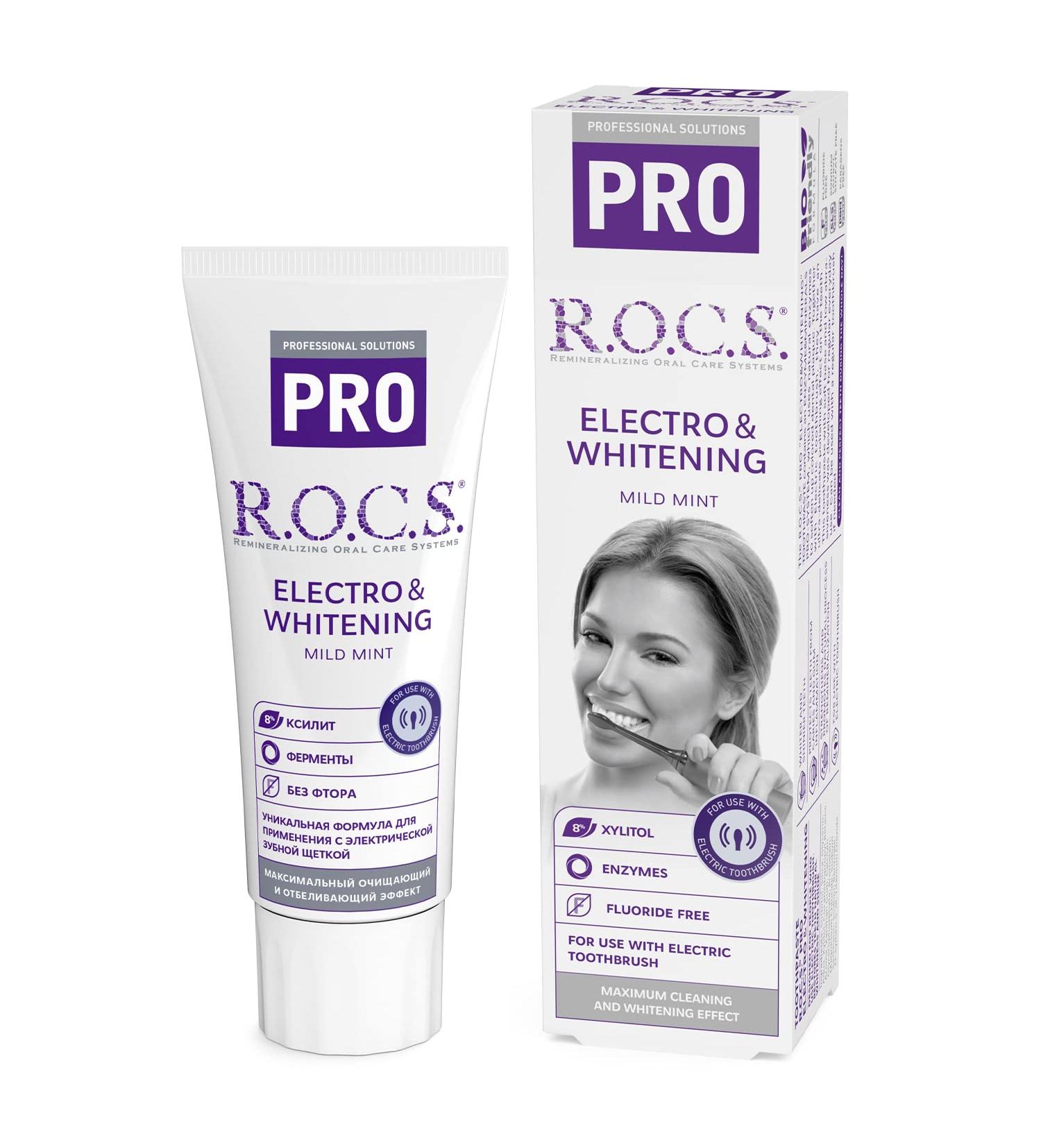 R.O.C.S. Vegan Toothpaste - Electro & Whitening 74g | Fluoride-Free Safe Formula for Electric Toothbrush | Mild Mint Taste Lightening Effect - Buy Online on GoSupps.com