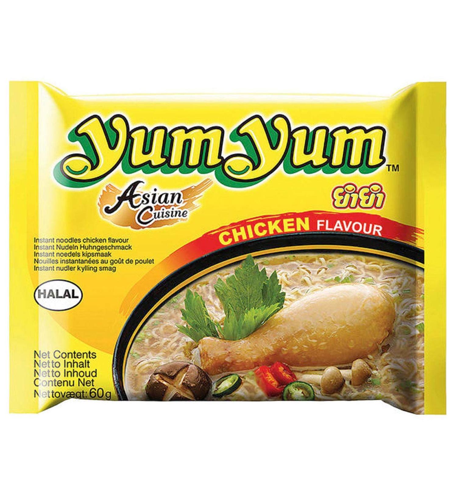 Yum Yum Halal Helal Chicken Instant Noodle Soup - 60g each - 30 x 60g