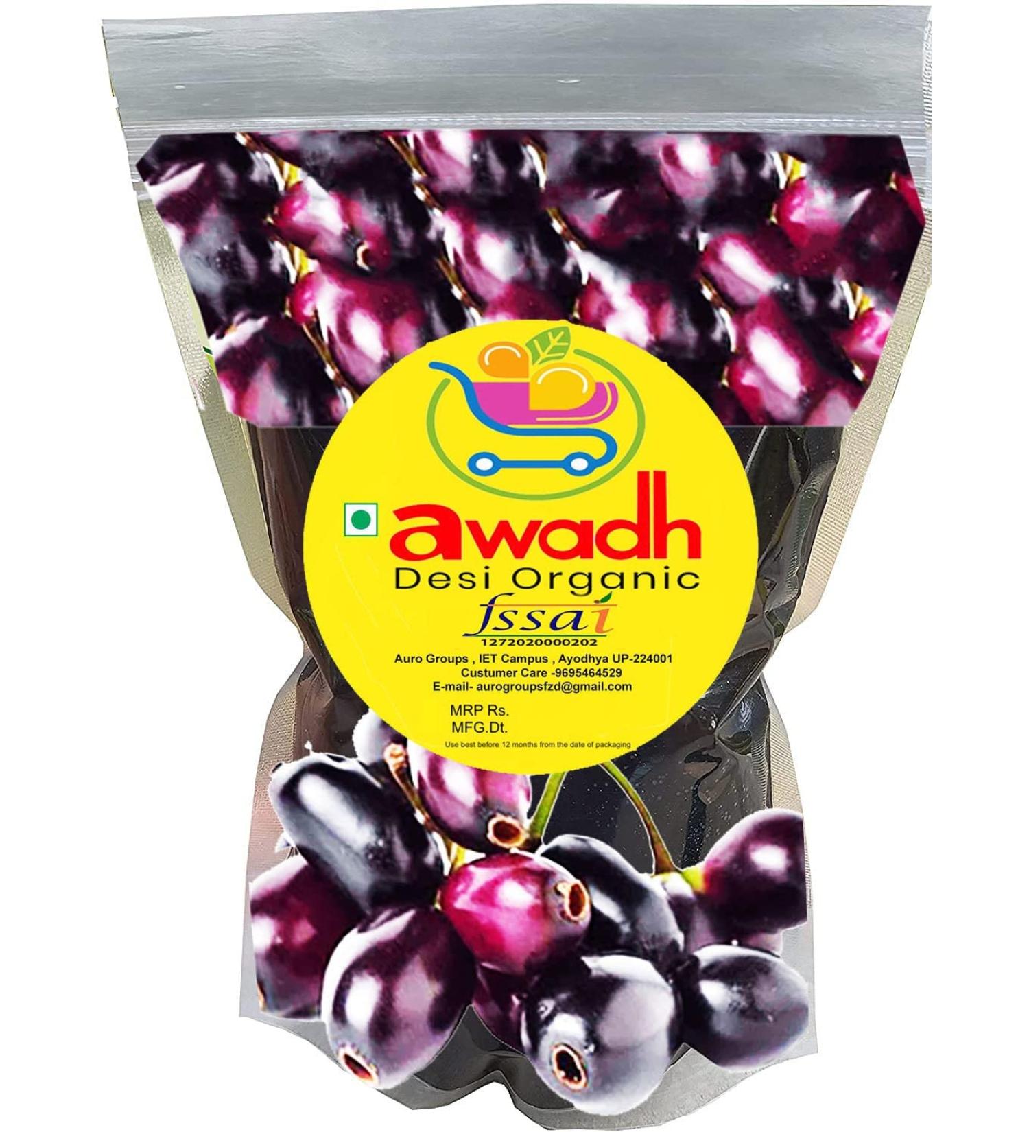 AWADH- Suddh Jamun Sirka Desi Plain Jamun Sirka Black Plum Vinegar Neredu Vinegar Naaval Pazham Vinegar-490 ml - Buy Online on GoSupps.com