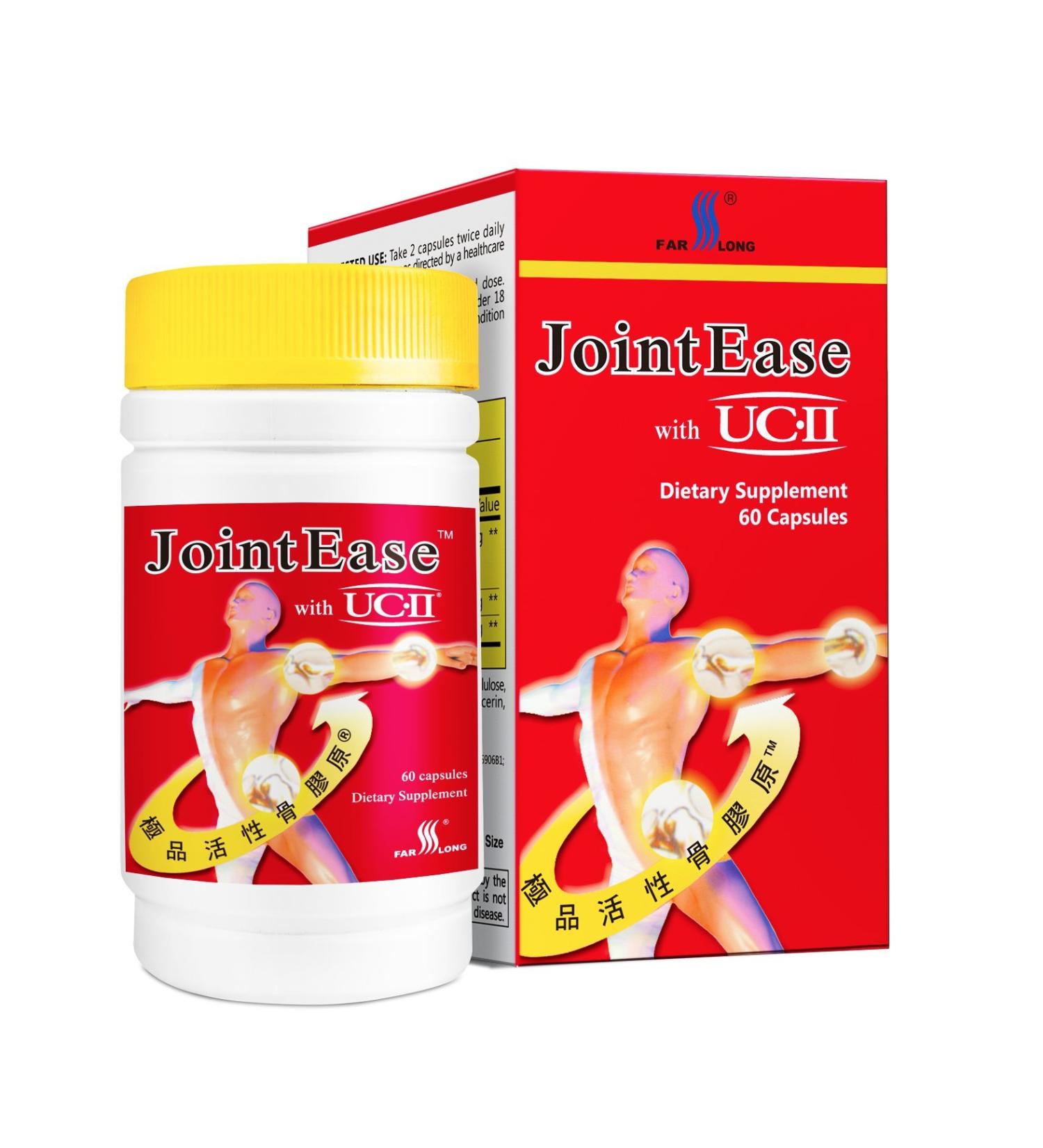 FarLong Vigorsource  JointEase with UC-II  Joint Dietary Supplement | 60 Capsules