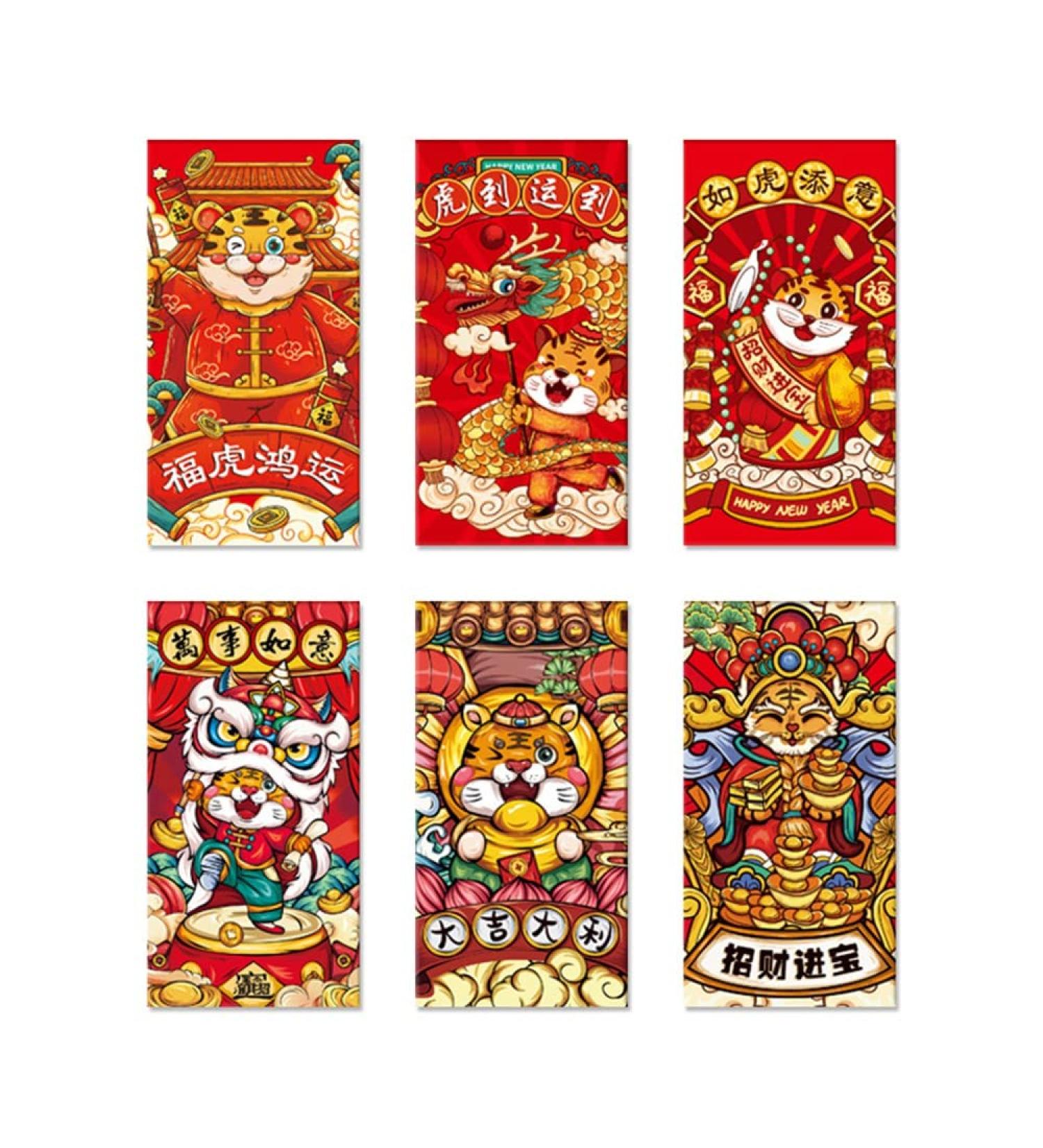 Kuuddker 6 Pcs Chinese New Year Red Envelopes 2022 Zodiac Year Bao Cartoon Lucky Money Packets for Spring Festival - Buy Online on GoSupps.com