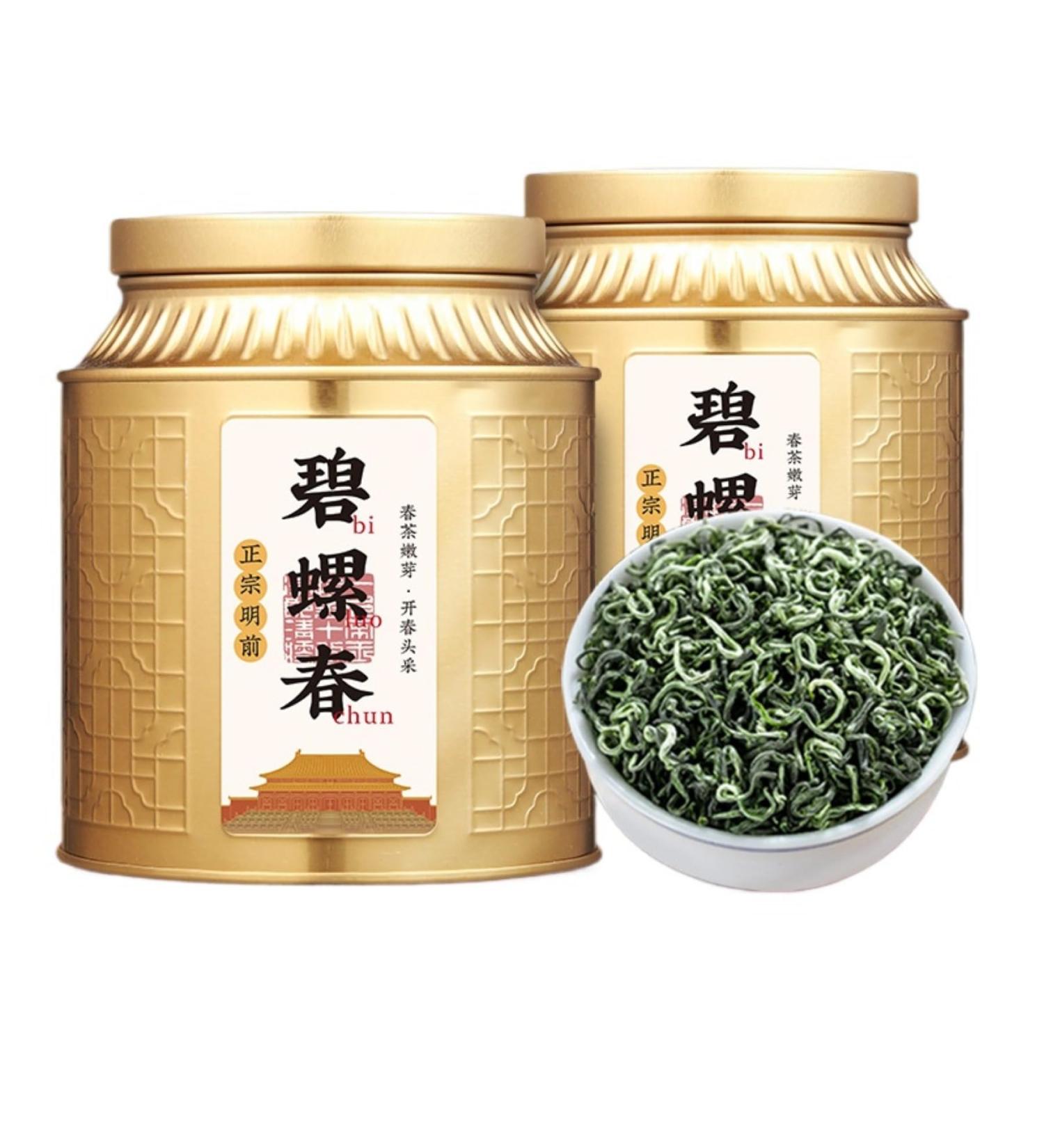 HQZM Natural Biluochun Strong Aroma Tender Leaf Suzhou Biluochun Chinese Tea Loose Leaf 250g * 2 - Buy Online on GoSupps.com