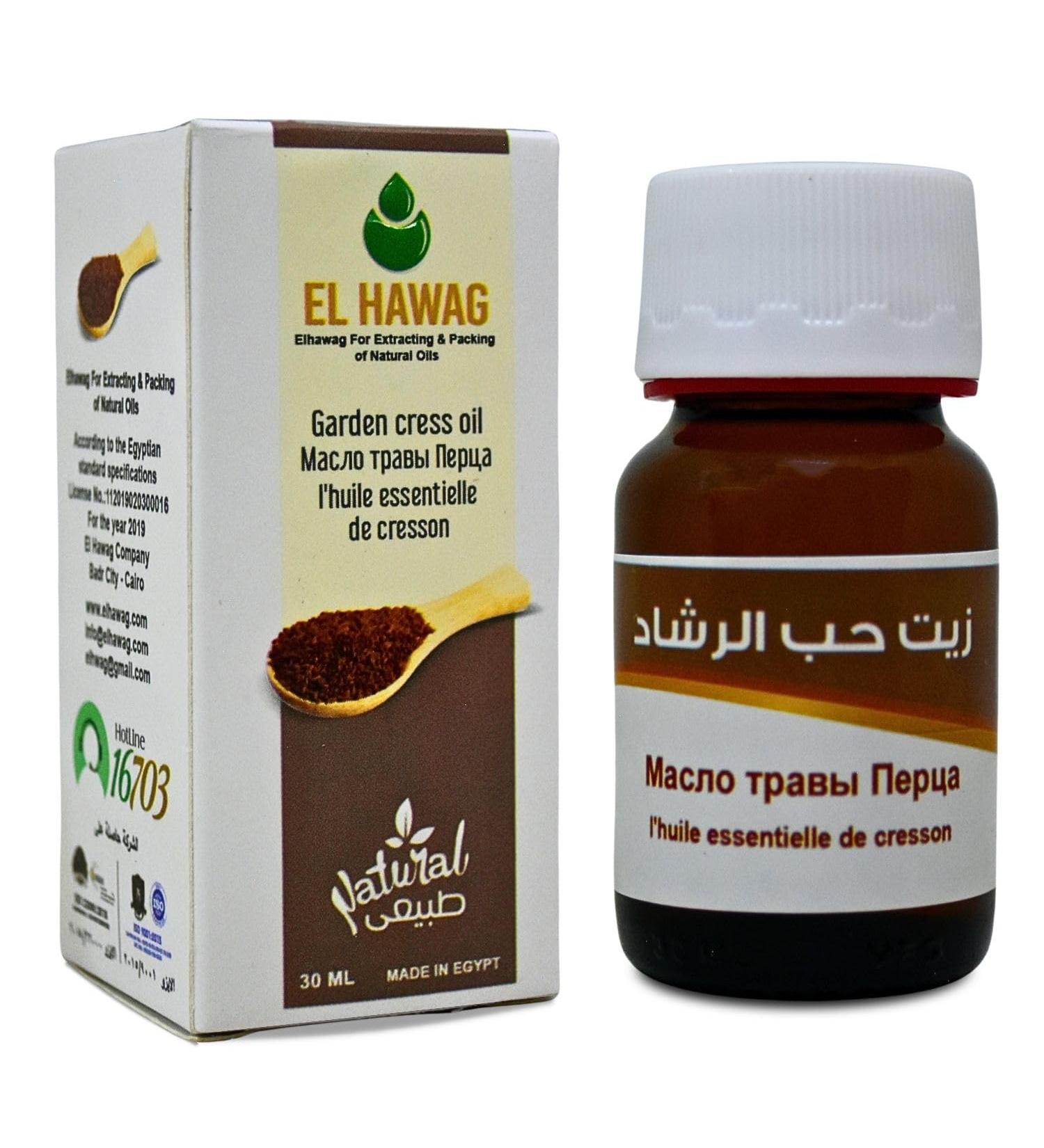bonballoon 1 Pack Pure & Natural Cresses Cress Seed Seeds Oil Cold Pressed Al Hawaj Elhawag El Hawag Natural Concentrated Crude Perfect Fresh For Body & Skin & Hair (1oz / 30 ml)  - Buy Online on GoSupps.com